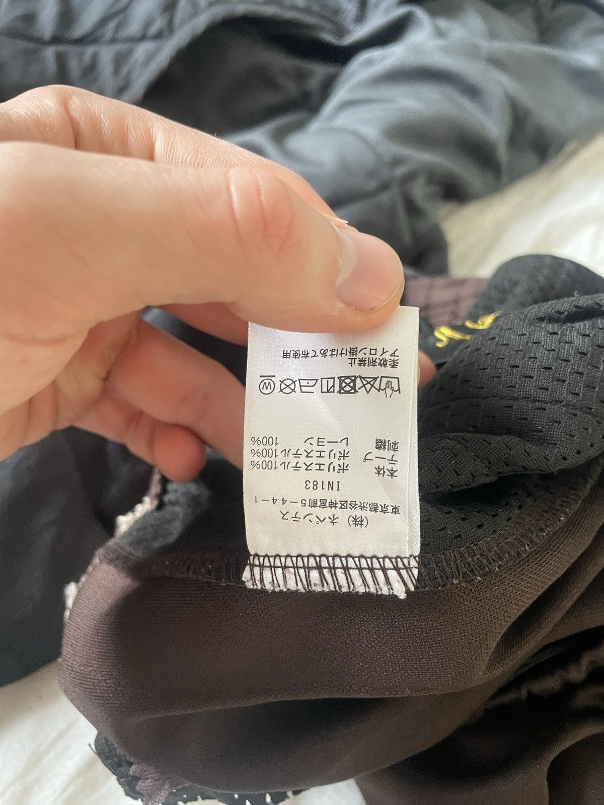 Needles Needles Brown Trousers Butterfly Track Pant Japanese Hype Size US 31 - 7 Thumbnail