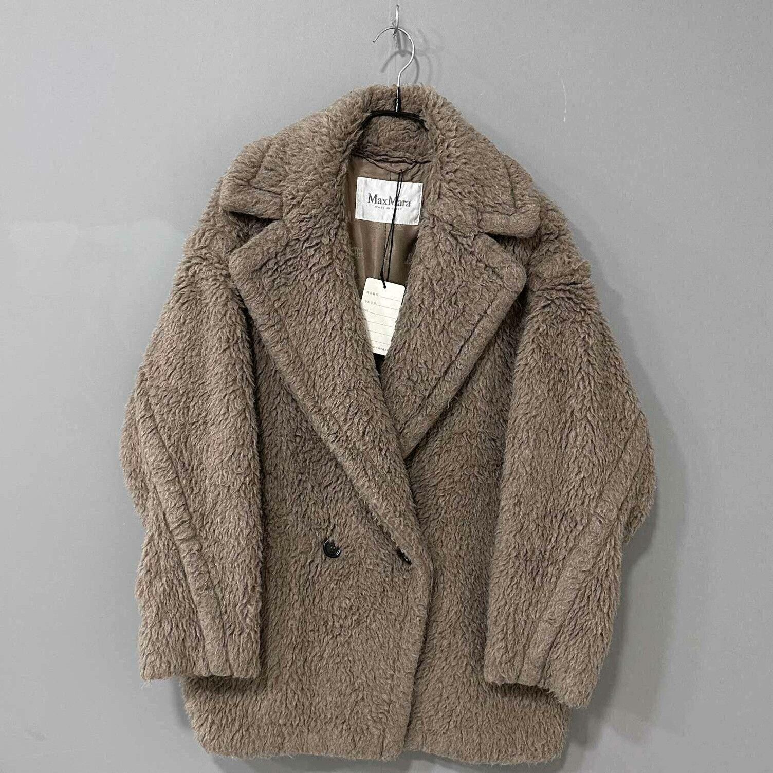 Max Mara stylish short teddy coat by maxmara Size US S / EU 44-46 / 1 - 1 Thumbnail