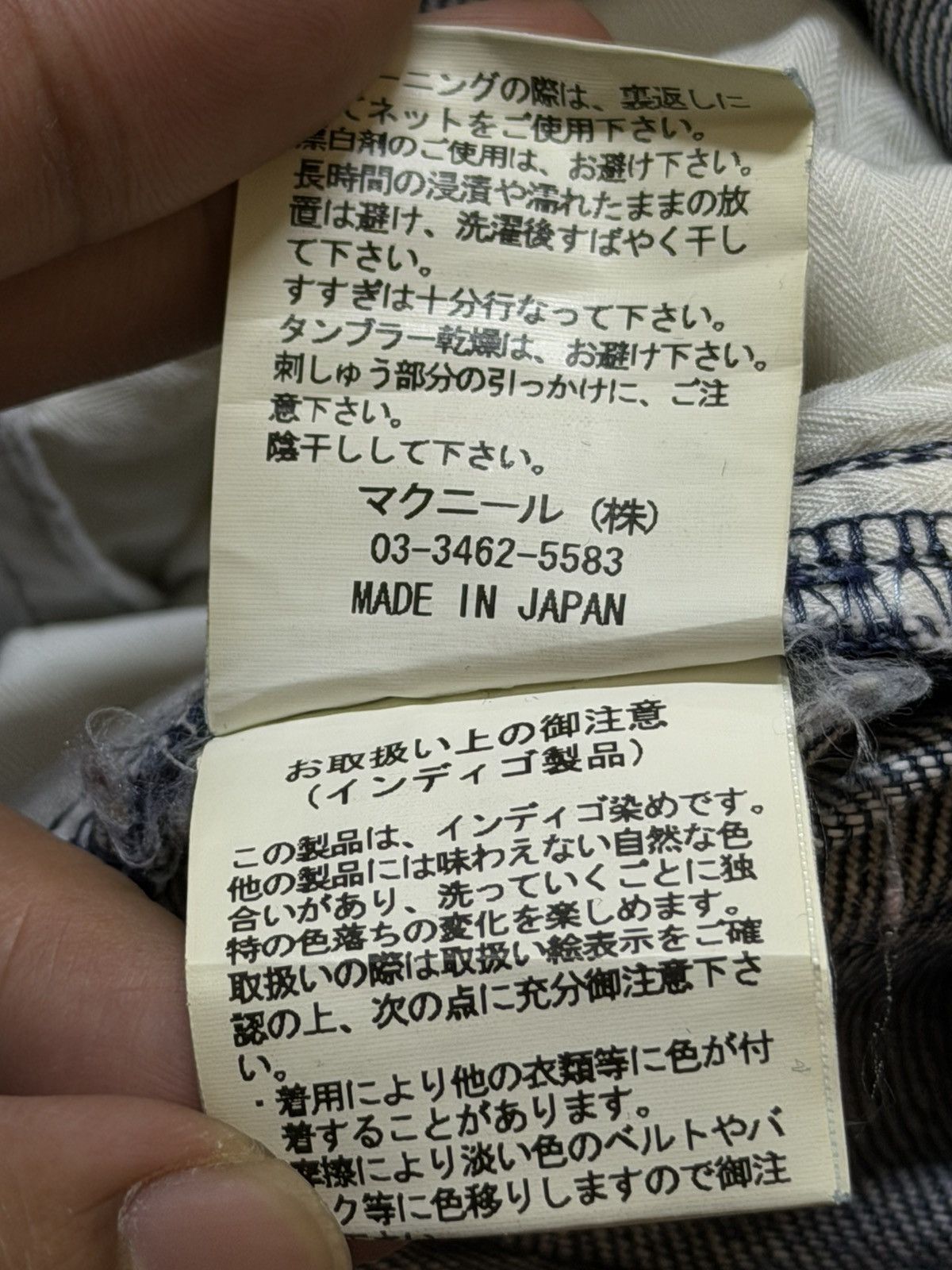 Roar Vintage 90s Japan Roar Blue Faded Wash Whisker Distressed Size US 32 / EU 48 - 9 Thumbnail