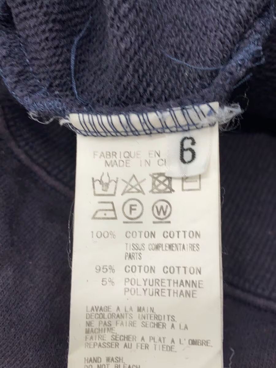 Yohji Yamamoto Logo Hoodie Size US XXL / EU 58 / 5 - 6 Thumbnail