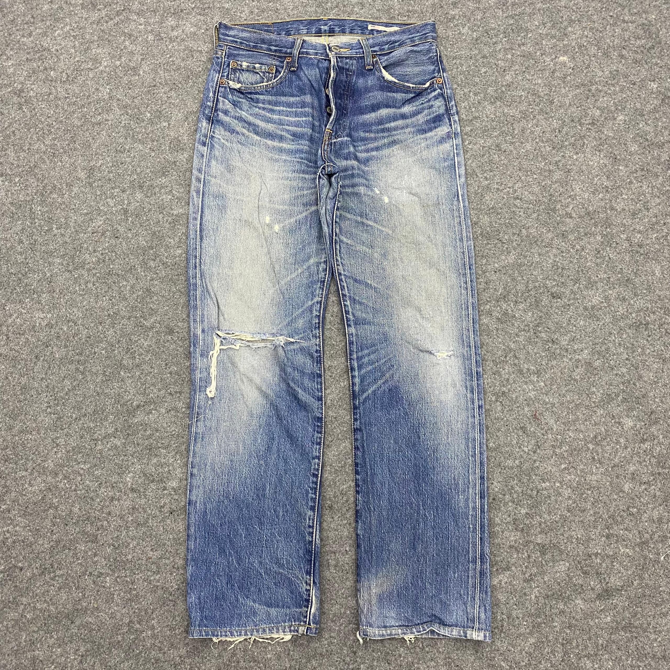 💥Best Offer💥Vintage Levis 501 Distressed Denim