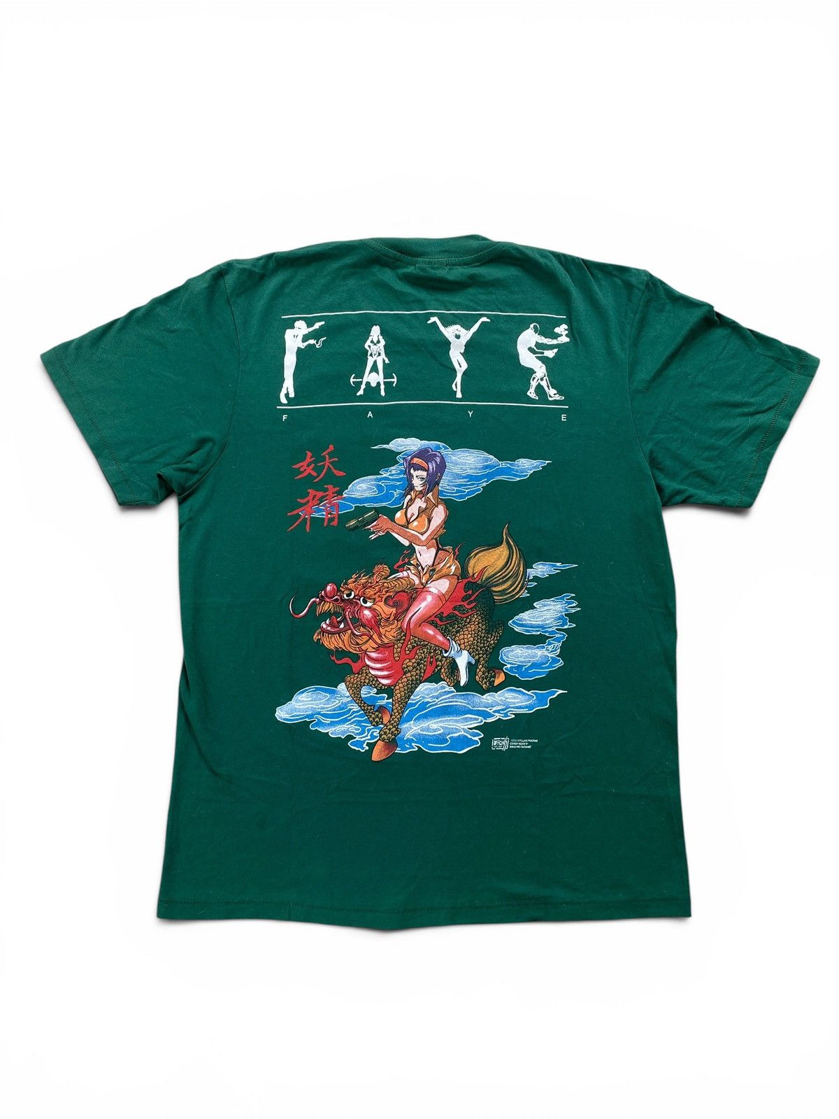 Japanese Brand Rare Cowboy Bebop Faye Anime Tee Dark Green Size US L / EU 52-54 / 3 - 9 Thumbnail