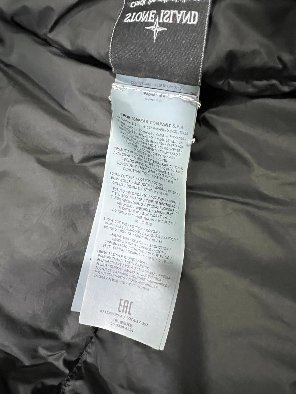 Stone Island Stone island 2017 Resin poplin down TC puffer jacket Size US L / EU 52-54 / 3 - 11 Thumbnail