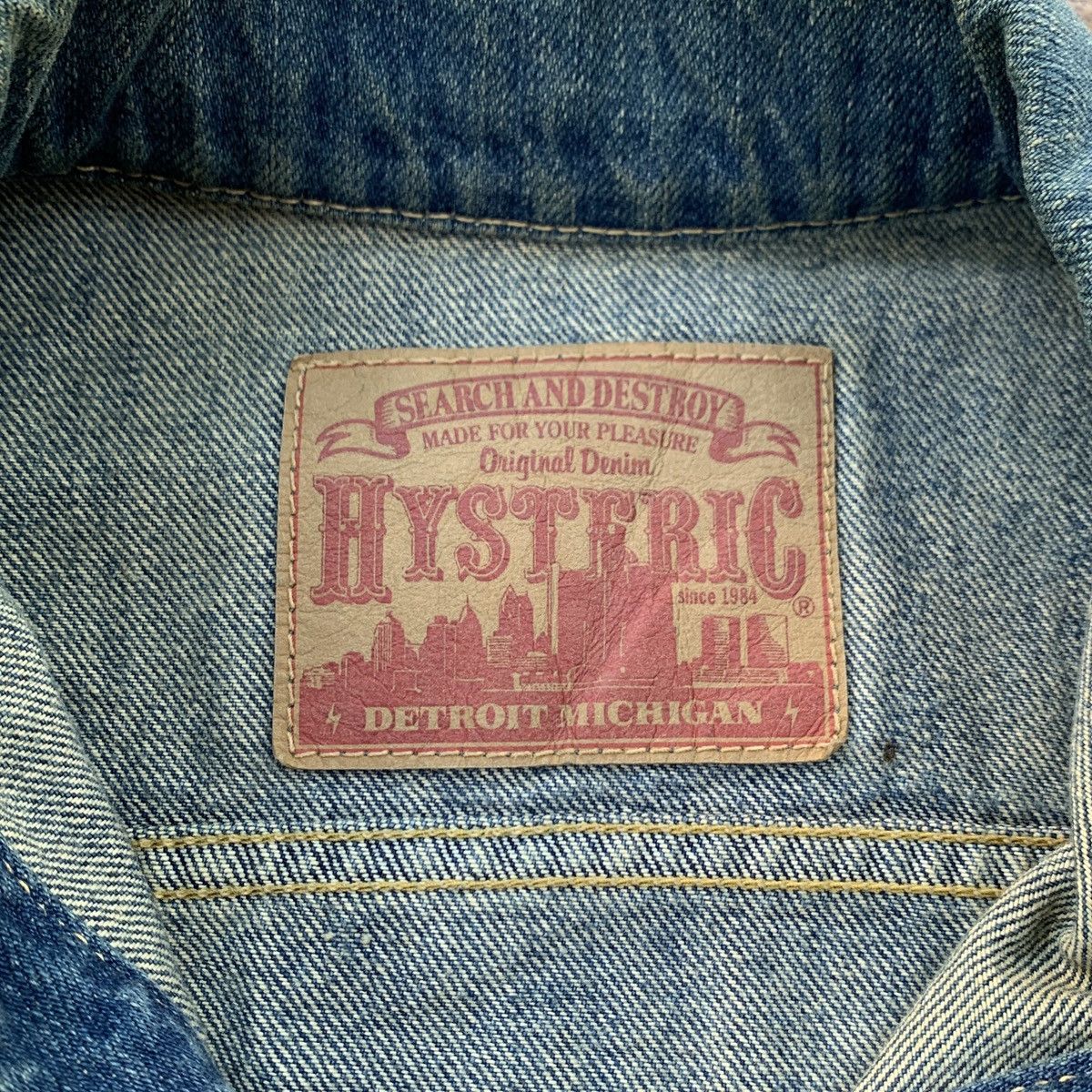 Hysteric Glamour Vintage Hysteric Glamour All Access 1984, Search and Destroy Size US M / EU 48-50 / 2 - 9 Thumbnail