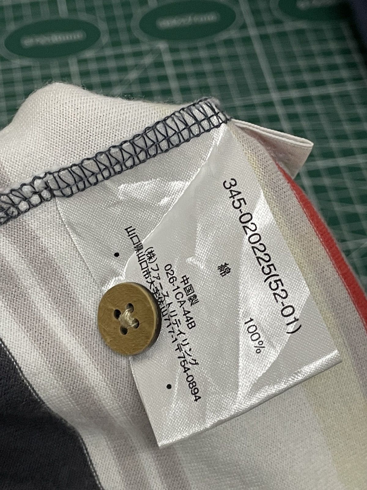 Uniqlo The Wave Is Forever Stripe Uniqlo Size US M / EU 48-50 / 2 - 8 Thumbnail