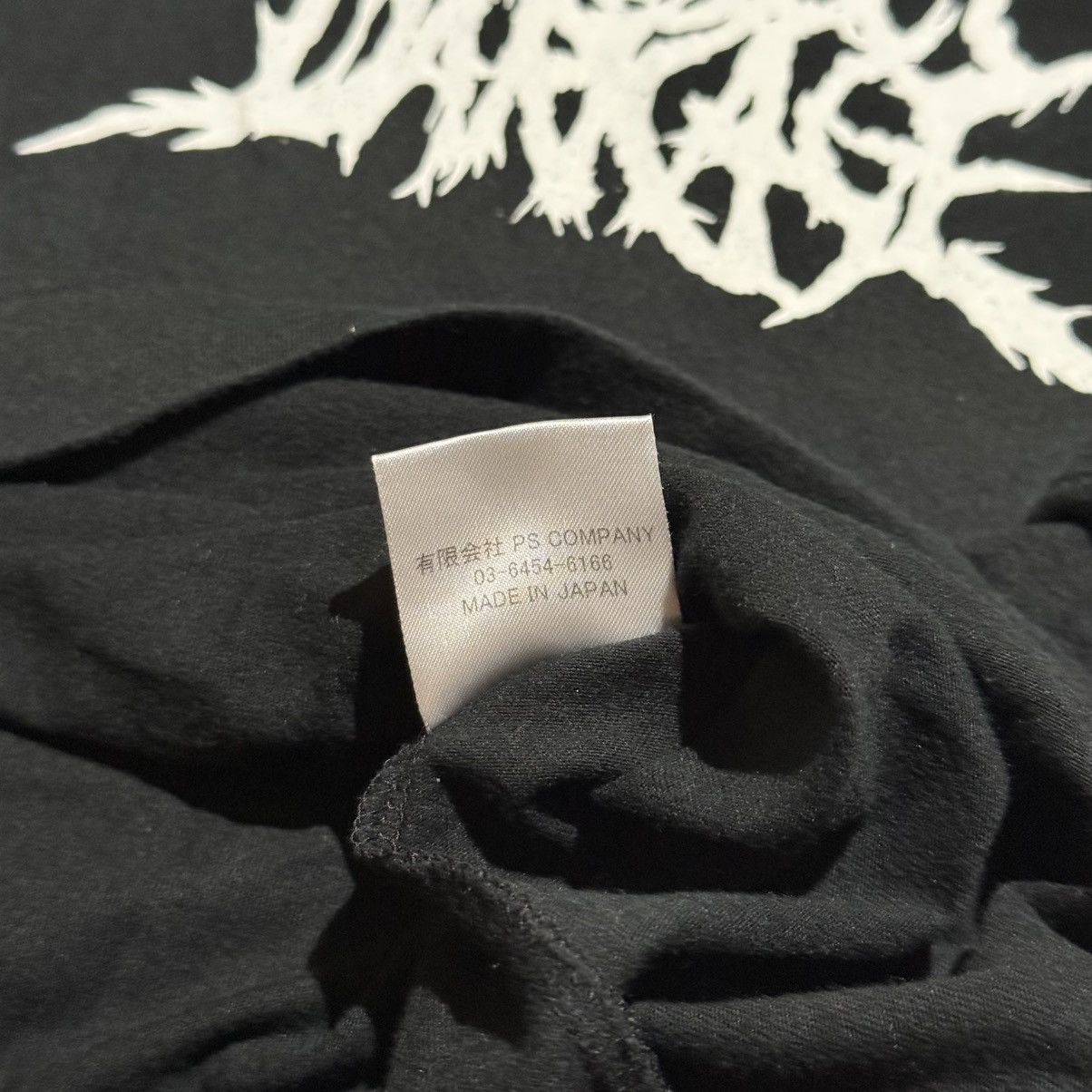 Other the GazettE Dogmatic Official Merchandise Tag RAD BLACKMORAL Size US L / EU 52-54 / 3 - 9 Thumbnail