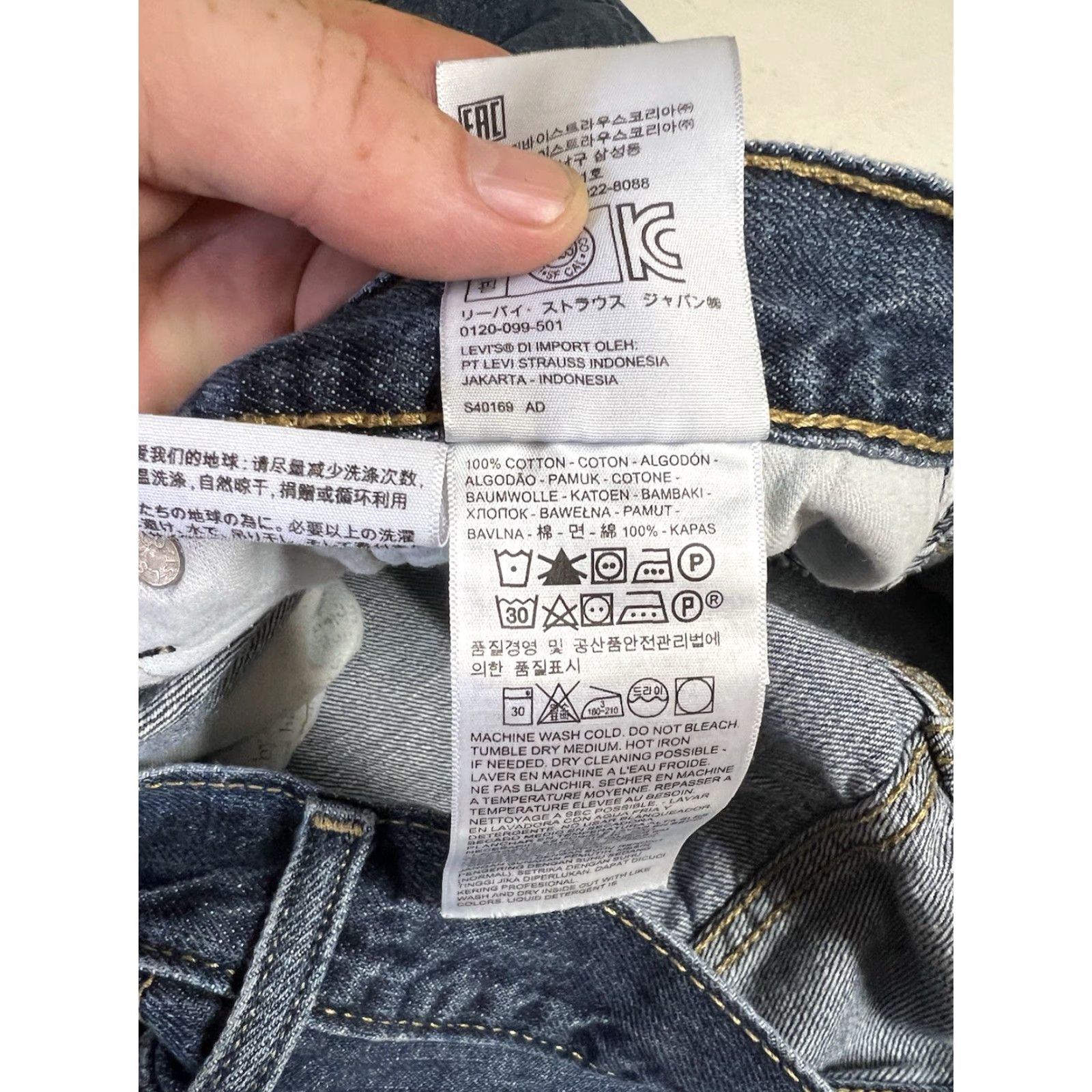 Levi's Levi's 559 Jeans - Denim, Straight, Relaxed Fit, 35x30 - Blue, Cotton, Regular, Men Size US 35 - 4 Thumbnail