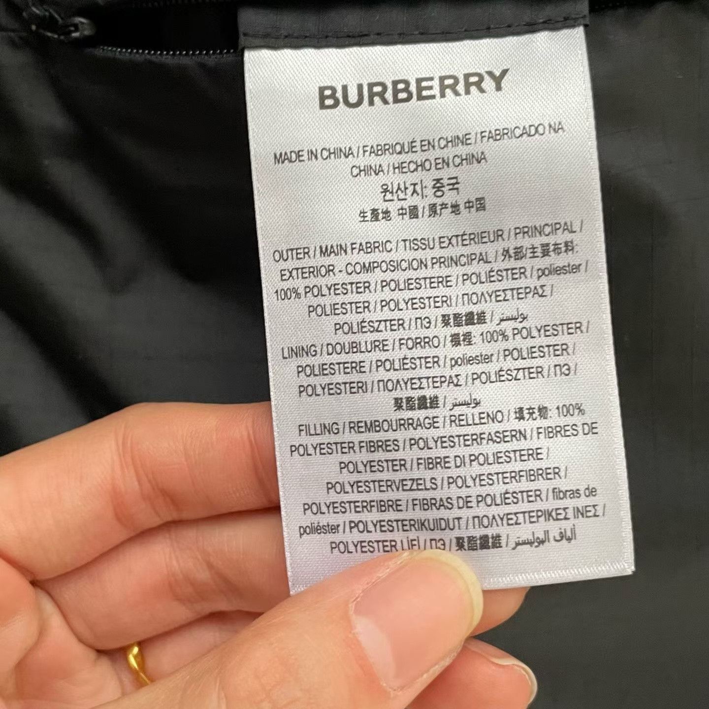 Burberry Burberry Arm Letter Hooded Down Jacket Size US S / EU 44-46 / 1 - 4 Thumbnail