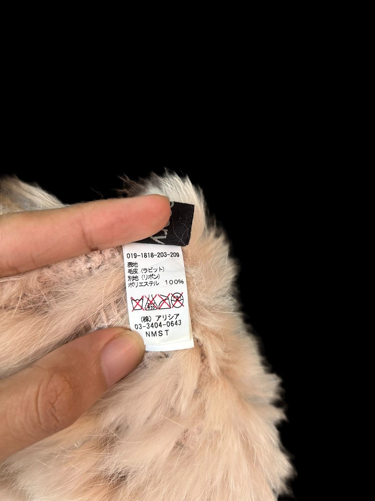 Japanese Brand × Kapital × Vintage Accessory PageBoy Fur Beanie Hats Size ONE SIZE - 10 Thumbnail
