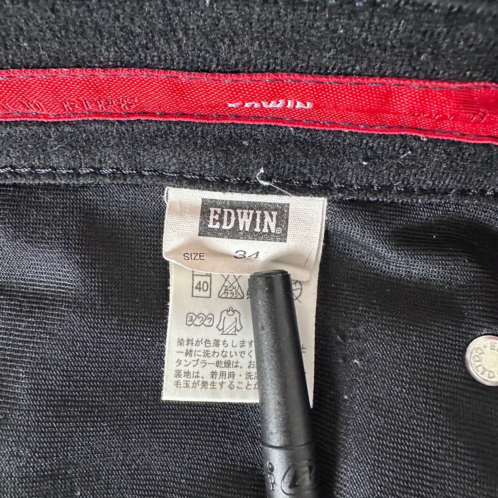 Edwin Wildfire 503 Straight Black Denim Size US 34 / EU 50 - 13 Thumbnail
