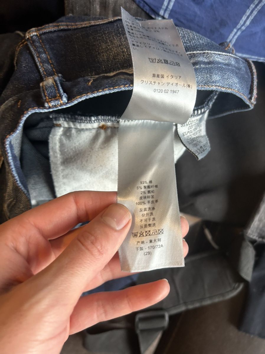 Dior Dior Slim-Fit Distressed Denim Jeans Size US 29 - 17 Thumbnail