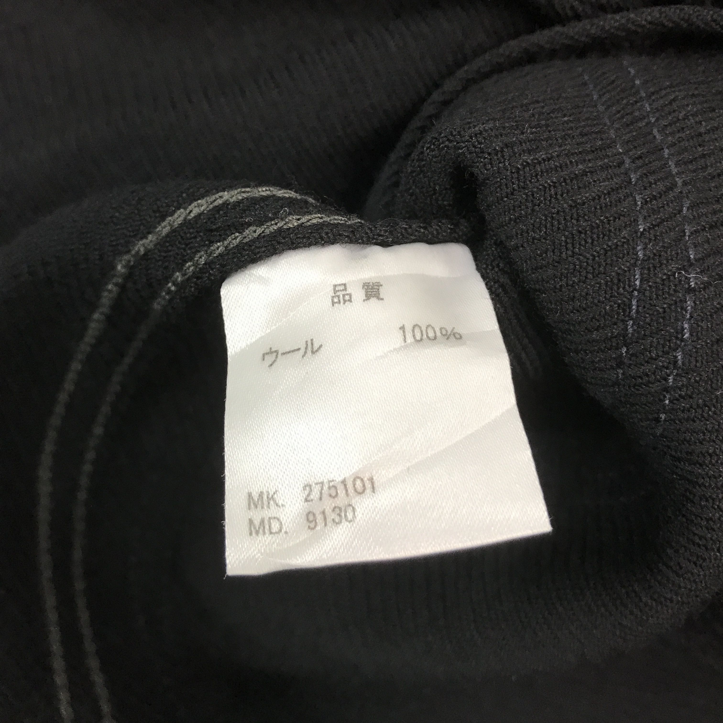 Japanese Brand × R.Newbold R.newbold Double pocket multi button jacket Size US XL / EU 56 / 4 - 11 Thumbnail