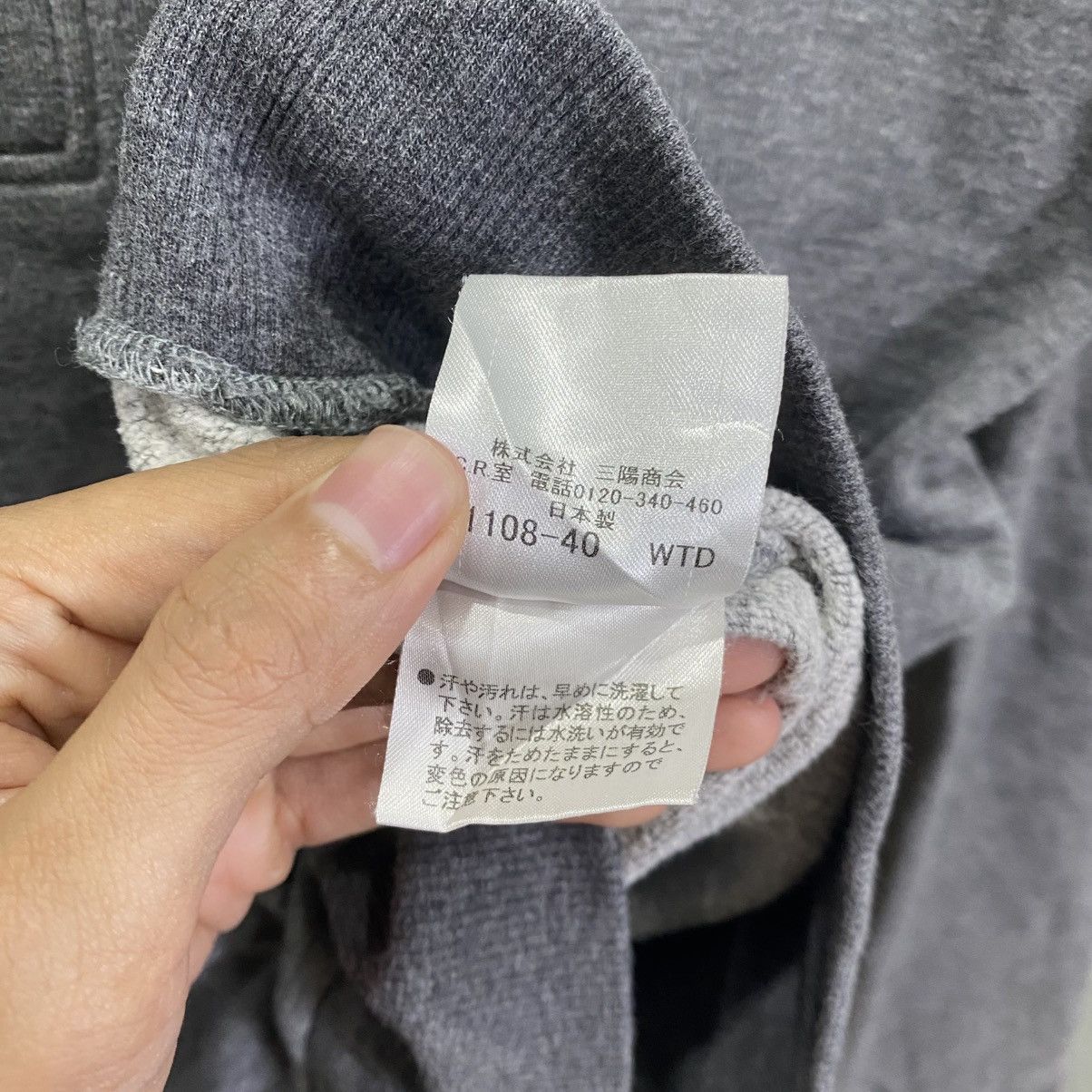 Burberry Burberry Black Label Mock Neck Button Pullover Sweatshirt Size US M / EU 48-50 / 2 - 12 Thumbnail