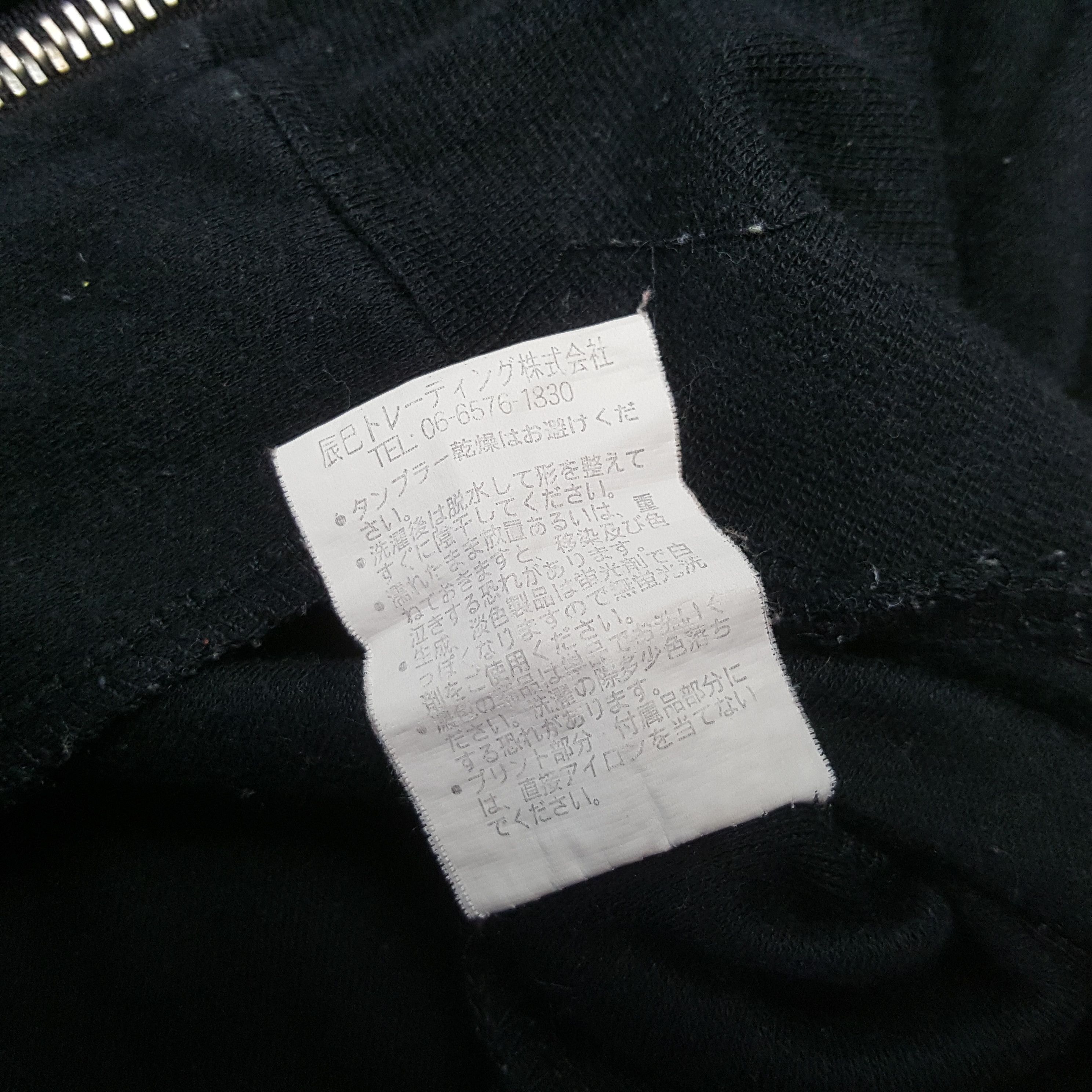 Vintage MCM OTC Sweater C289N18 Size US XS / EU 42 / 0 - 8 Thumbnail