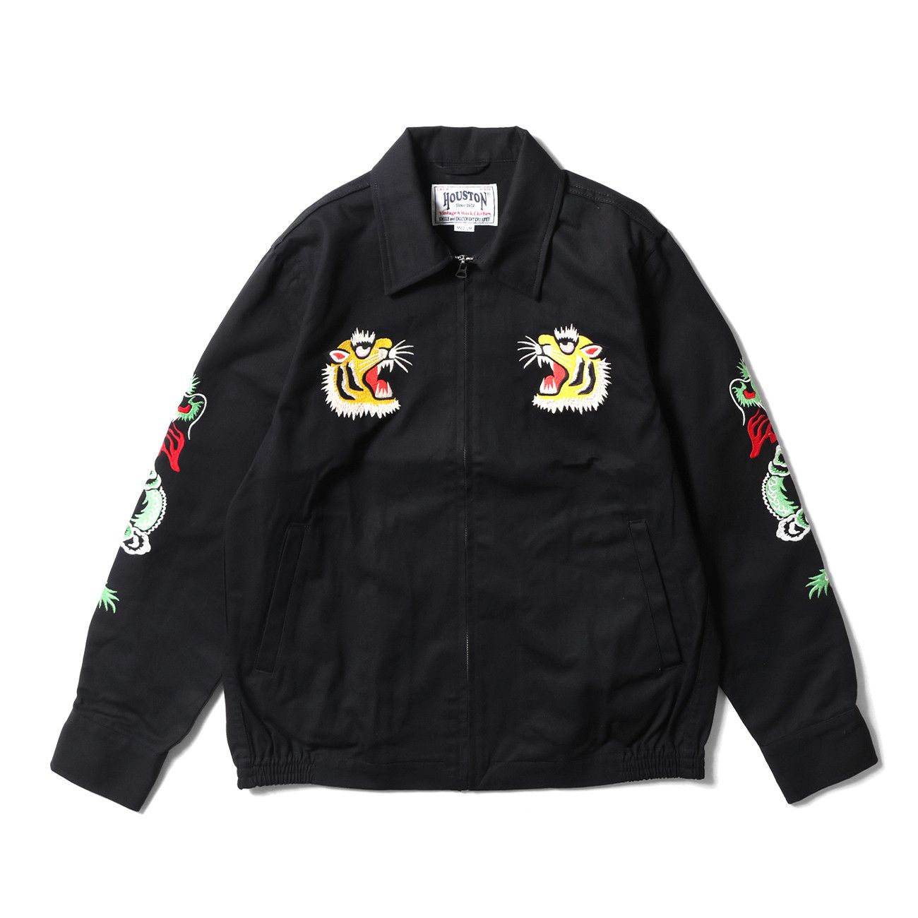Workwear/Vintage Style Japan Sukajan Embroidered Jacket
