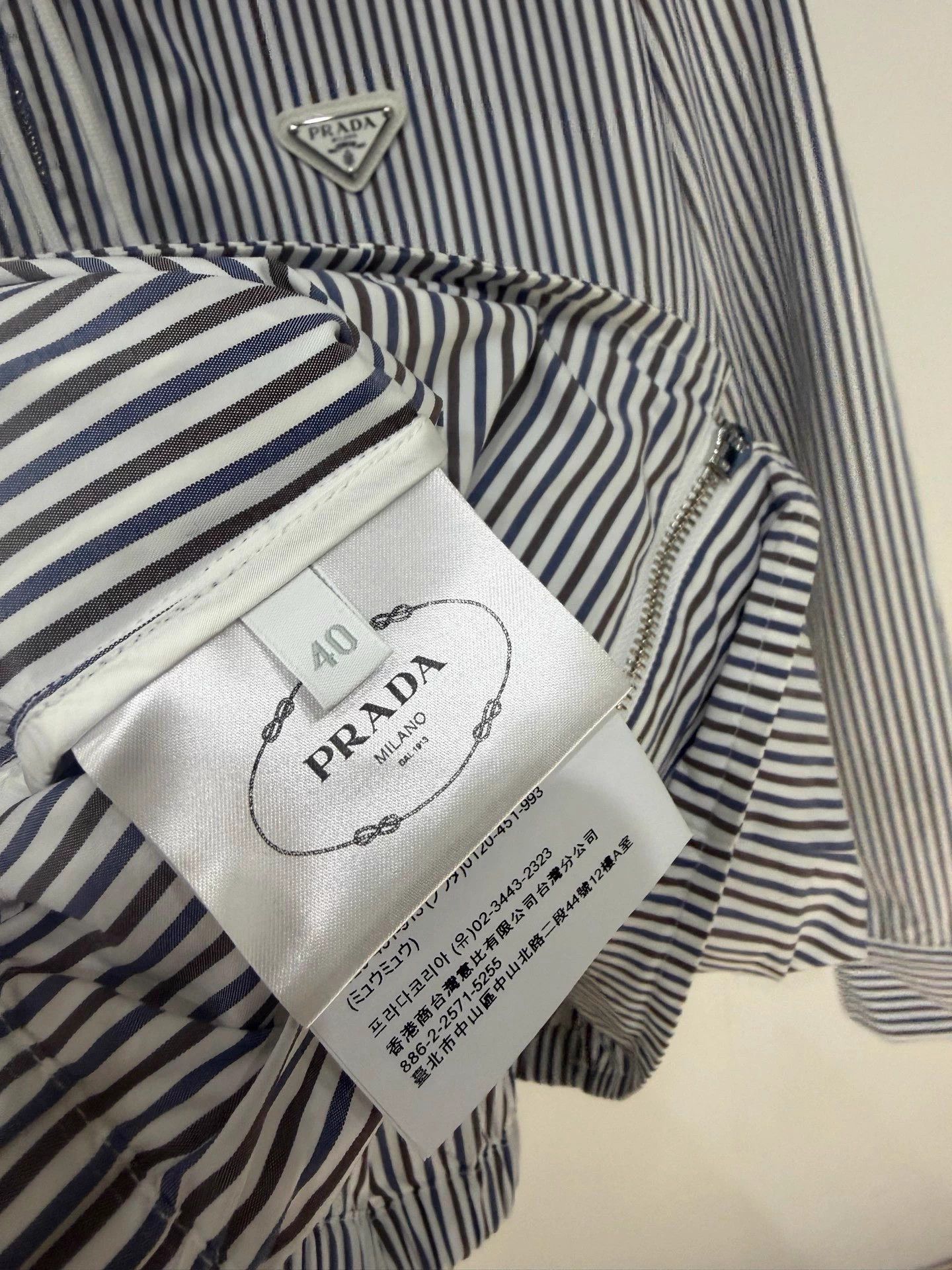 Prada Prada SS25 Hooded Triangle Logo Stripe Jacket 40 Size M / US 6-8 / IT 42-44 - 4 Thumbnail