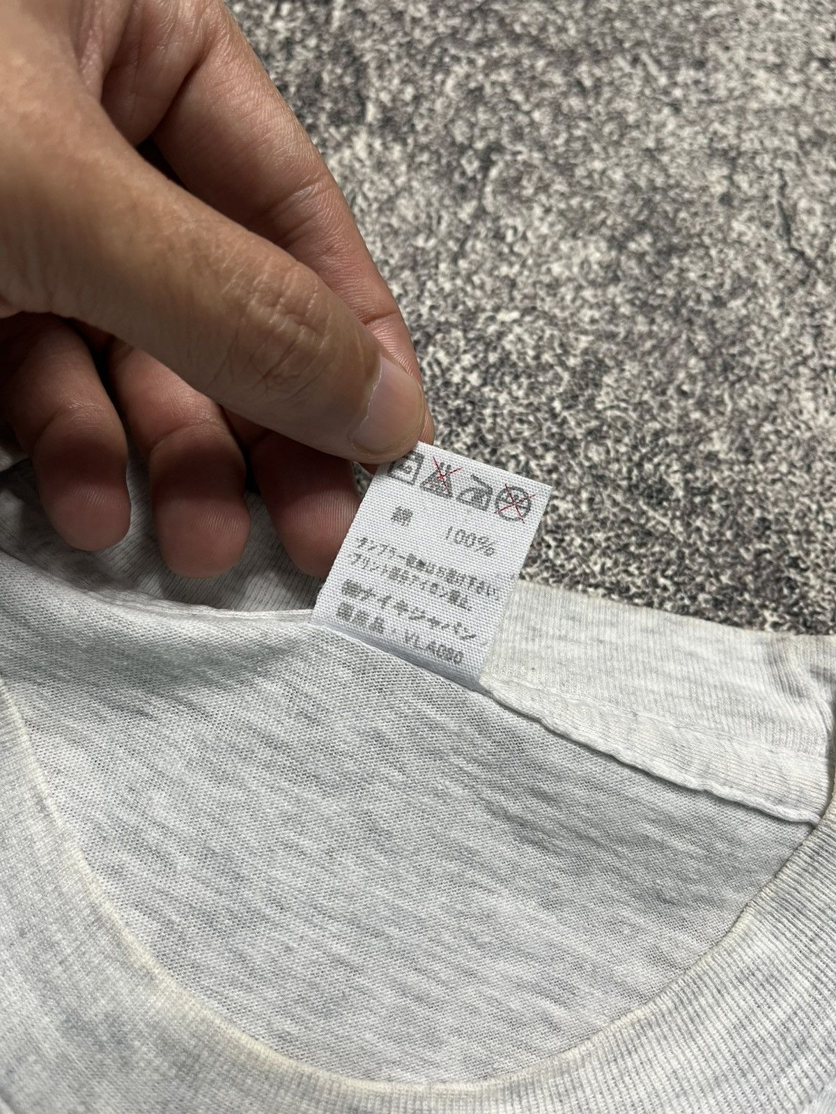 Nike Vintage Nike Jordan 23 Grey T-Shirts Size US XL / EU 56 / 4 - 7 Thumbnail
