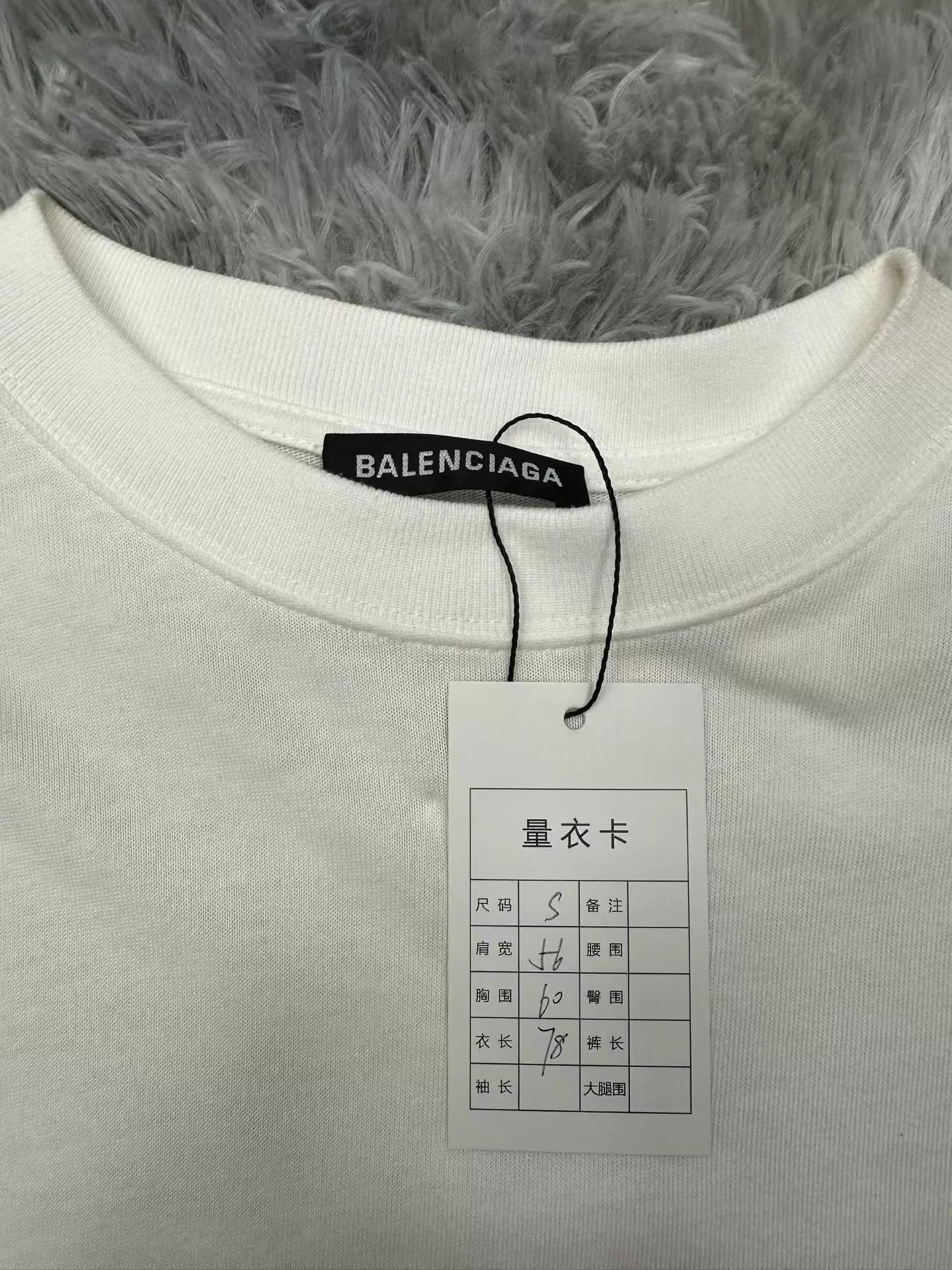 Balenciaga Balenciaga GW Logo Short Sleeve Tee S Size US S / EU 44-46 / 1 - 2 Thumbnail