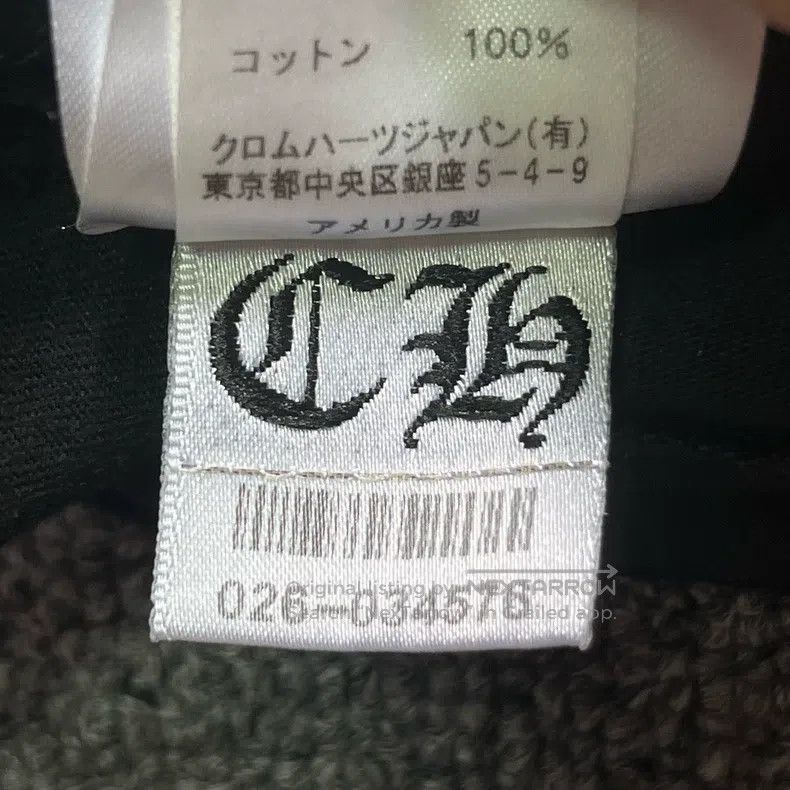 Chrome Hearts CHROME HEARTS Size L Black and Blue Phantom Three Cross Sho Size US L / EU 52-54 / 3 - 5 Thumbnail