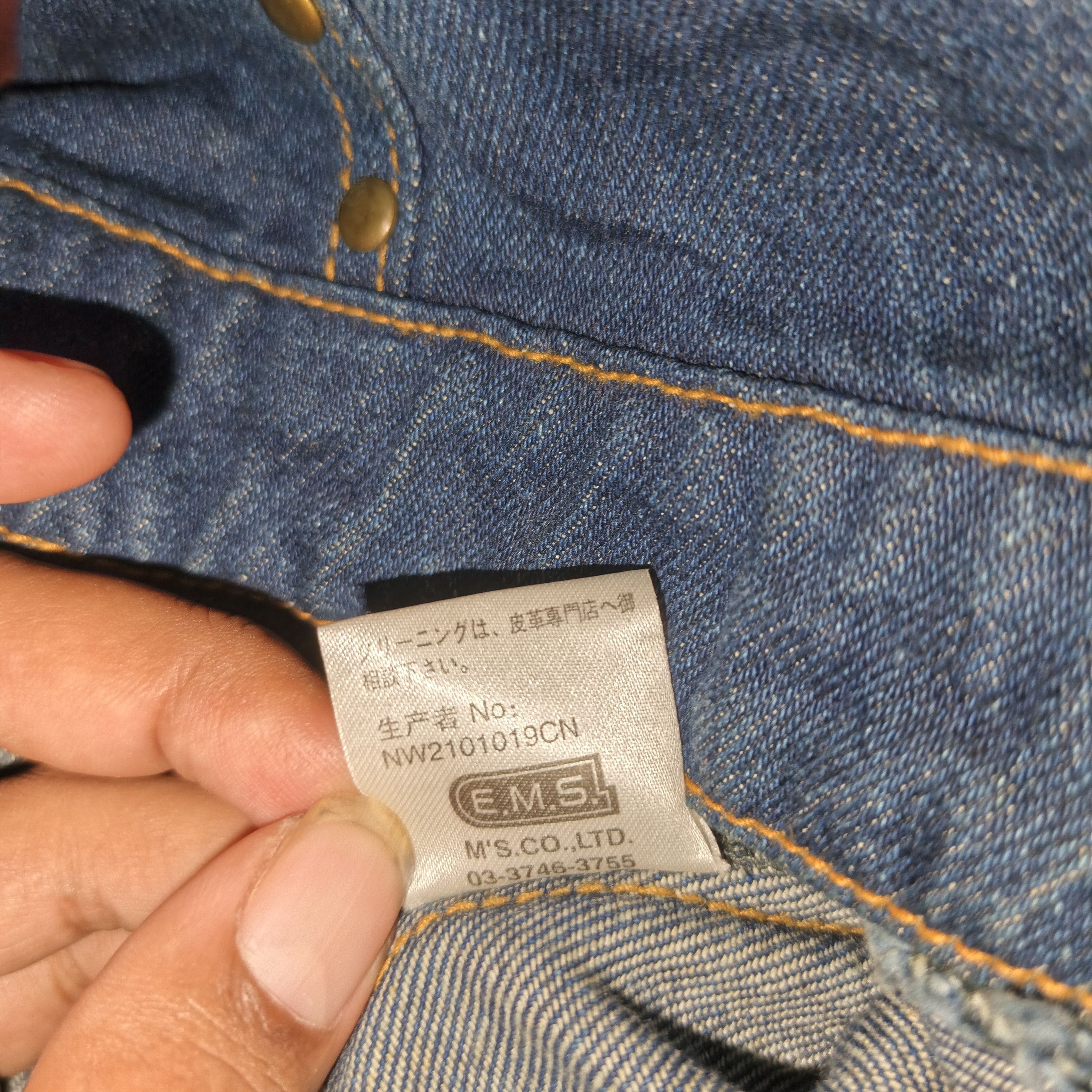 Japanese Brand Ministate Studded Western Flare Sleeve Denim Jacket Size M / US 6-8 / IT 42-44 - 13 Thumbnail
