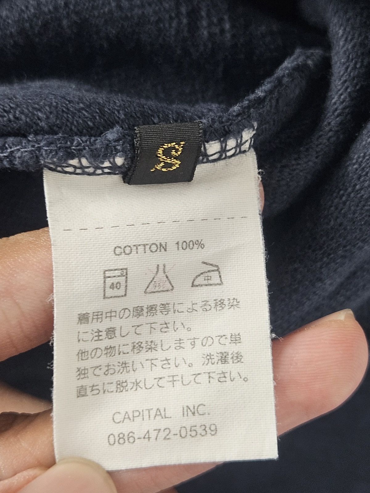 Kapital Kapital denim pocket indigo 0506 shirt Size US S / EU 44-46 / 1 - 6 Thumbnail