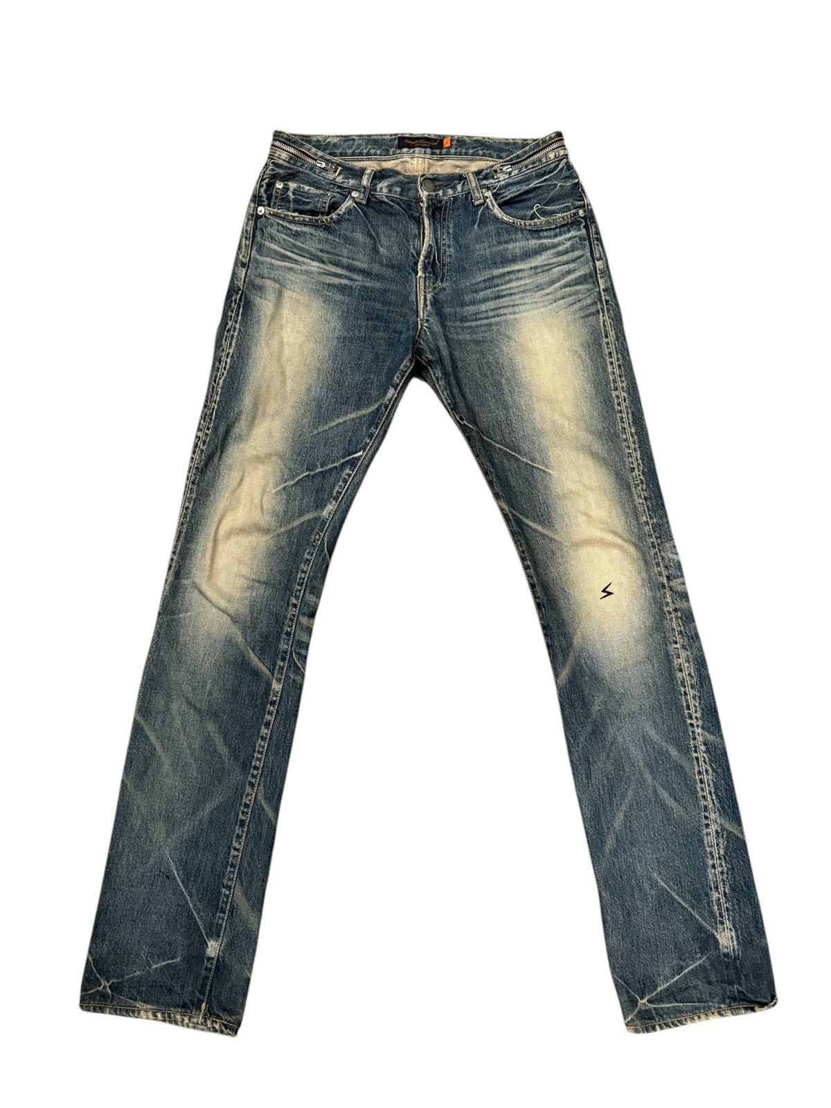 Undercover Undercover “Purple Chaos” Zipper Denim Jeans 07 | Grailed