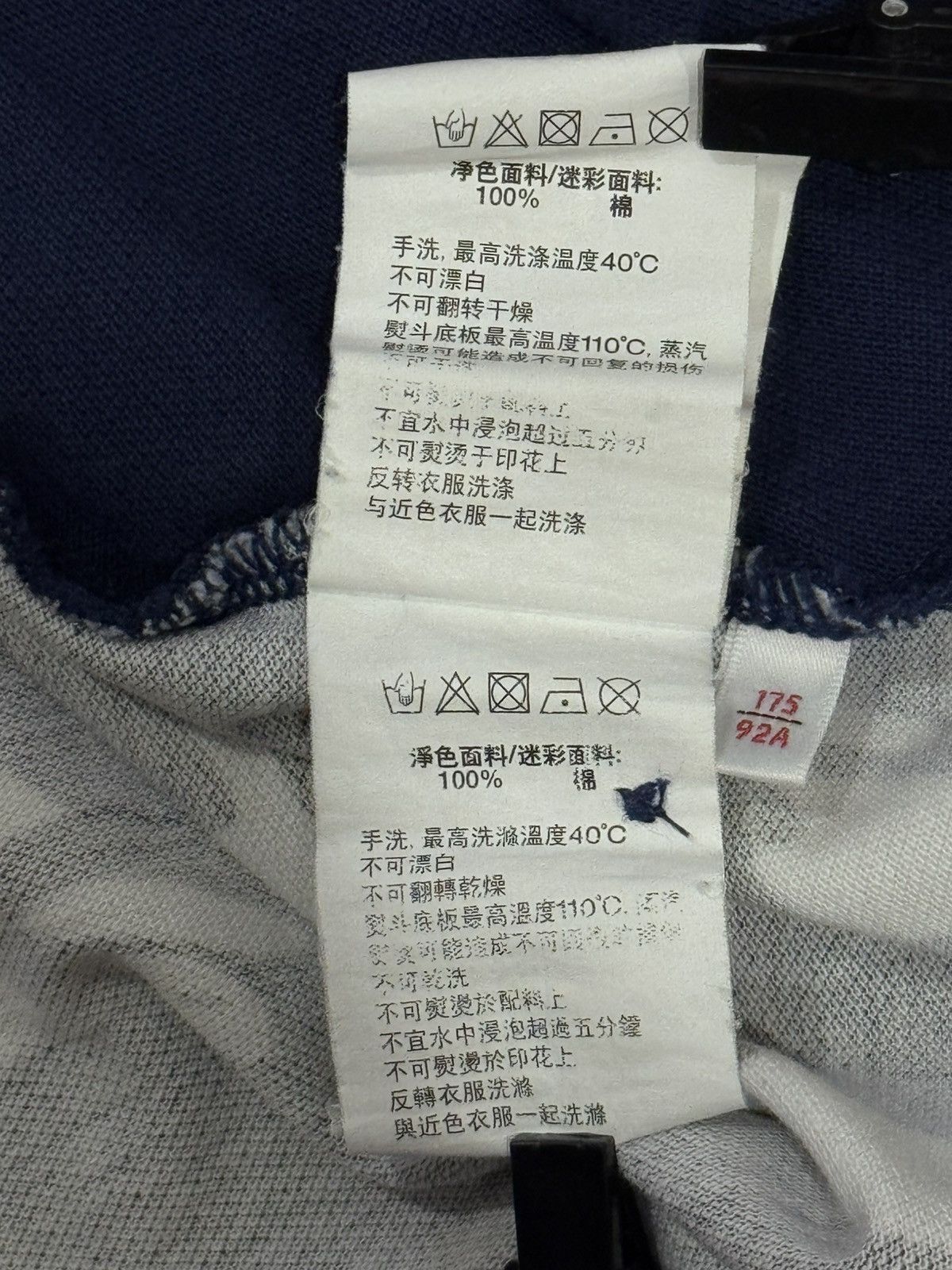Aape polo shirt is from the brand AAPE BY A BATHING APE. Size US M / EU 48-50 / 2 - 17 Thumbnail