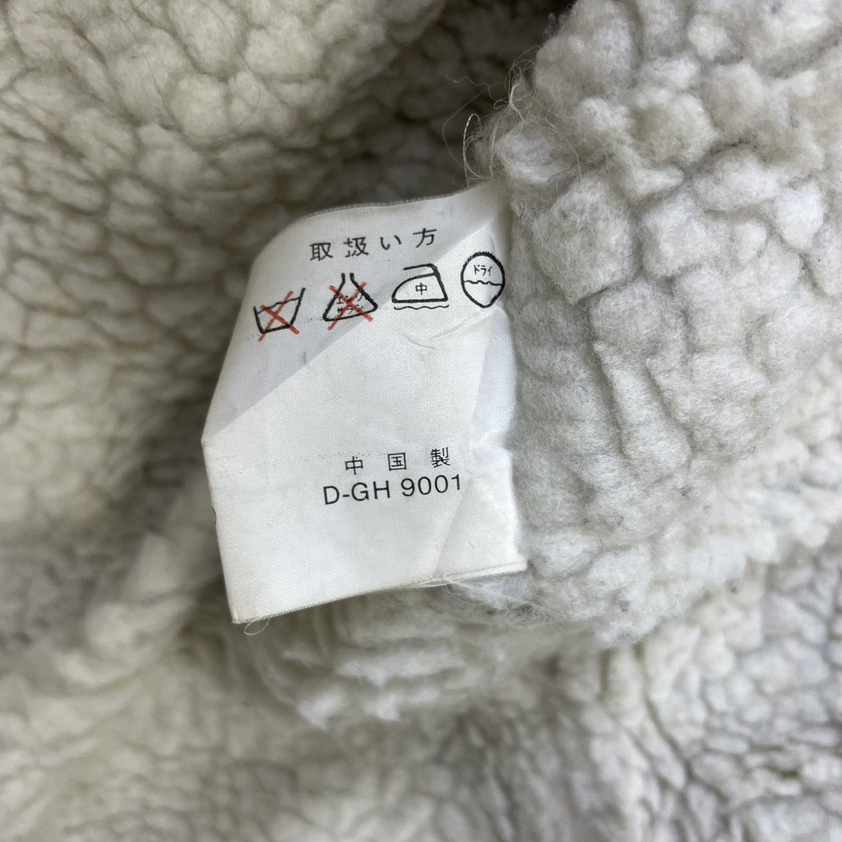 Flannel × Vintage Vintage Men Gumu Plaid Shirt Sherpa Jacket Size US M / EU 48-50 / 2 - 6 Thumbnail