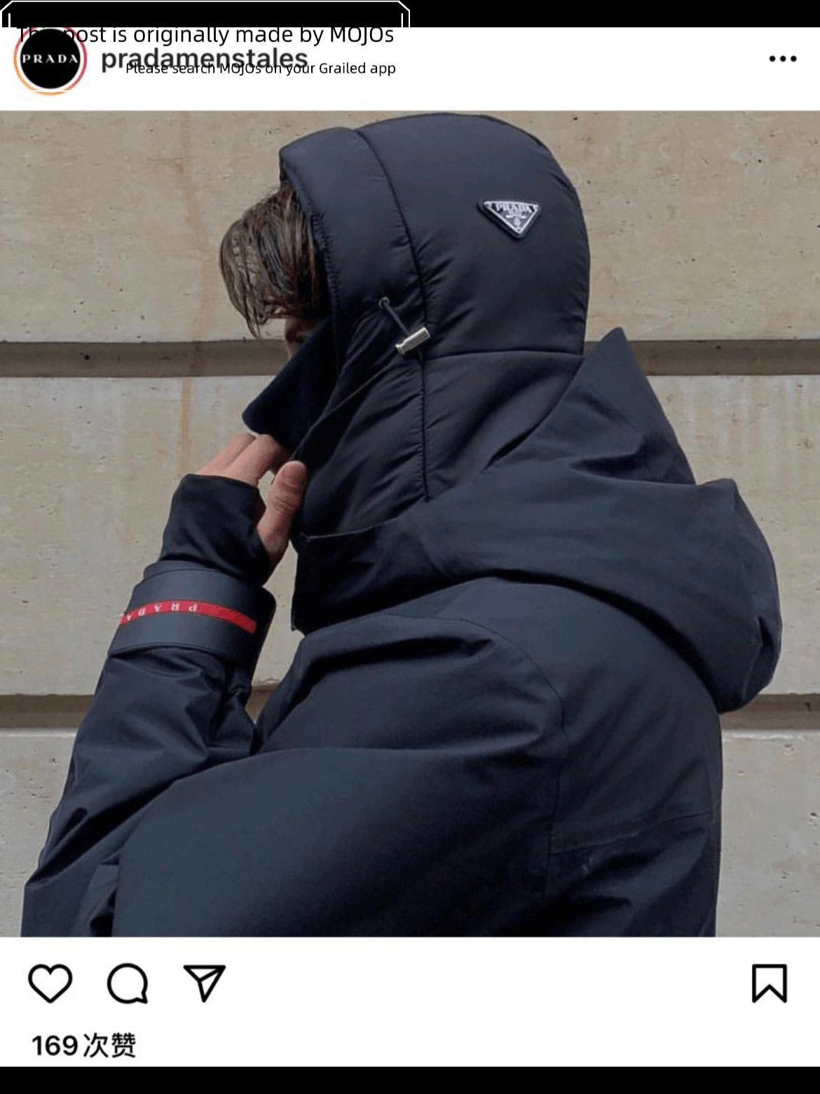 Prada Prada 18AW Gore-tex Pro Ski Jacket Size US XS / EU 42 / 0 - 8 Thumbnail