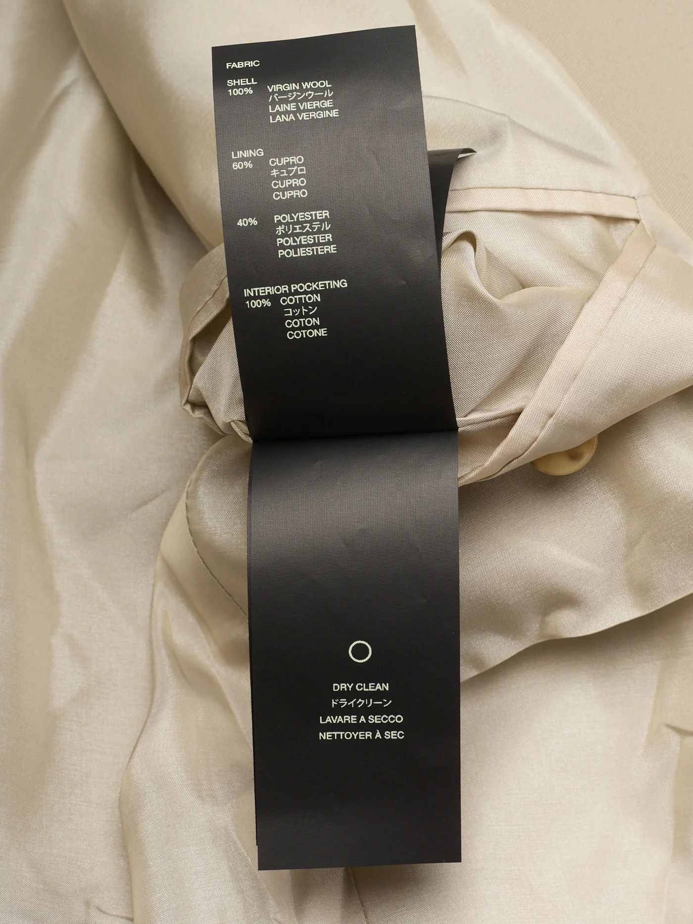 Fear of God FEAR OF GOD Eternal Beige Wool Double Breasted Jacket Size 40R - 9 Thumbnail