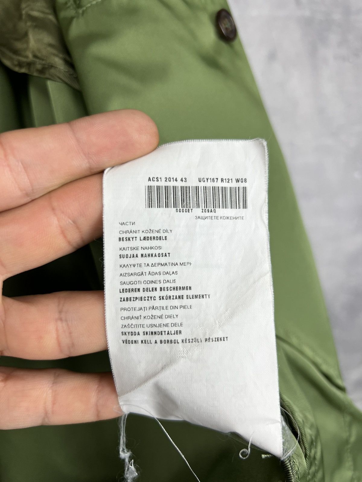 Prada Prada Milano 2014 Metallic Green Nylon Bomber Jacket Size M Size US M / EU 48-50 / 2 - 24 Thumbnail