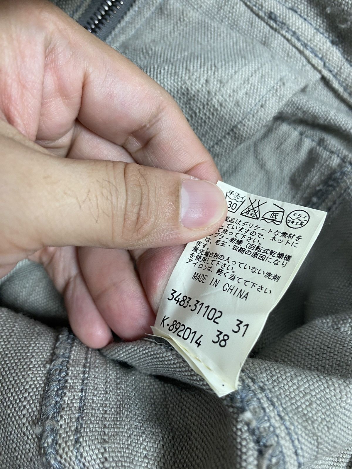 Japanese Brand Rare‼️Luxxm Distressed Jacket Riri Zip Size XS / US 0-2 / IT 36-38 - 11 Thumbnail