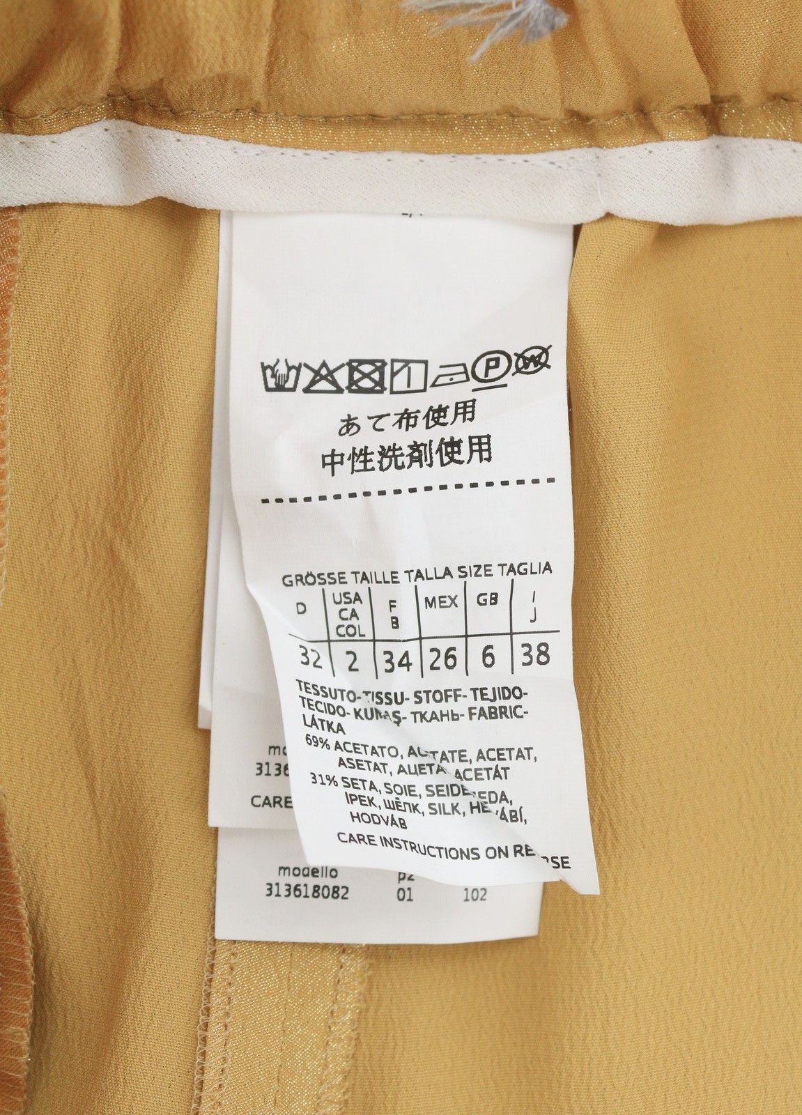 Max Mara W26 Yellow Gold Silk Glitter Cropped Trousers 88897 Size 26" / US 2 / IT 38 - 7 Thumbnail
