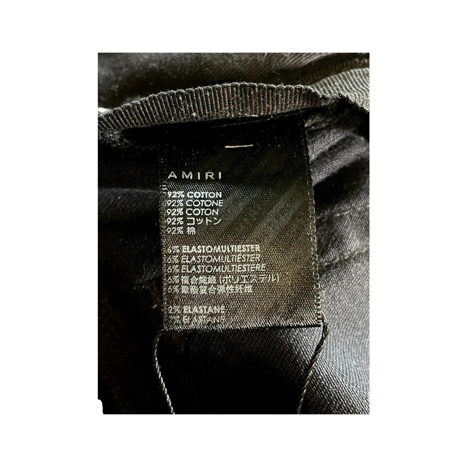 Amiri Amiri MX1 Paisley Patch Black & Brown Jeans Size US 36 / EU 52 - 7 Thumbnail