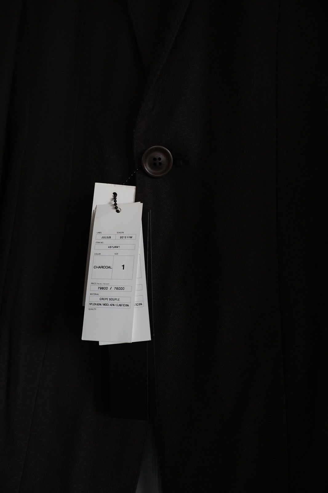 Julius Julius blazer jacket charcoal Size US XXS / EU 40 - 4 Thumbnail