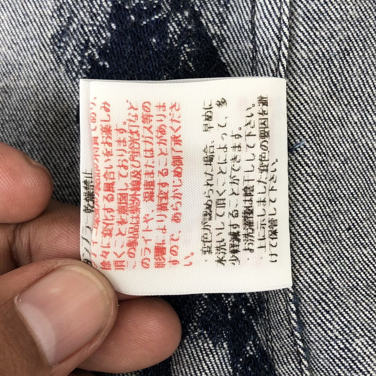 Karl Helmut Karl Helmut X Pink House Denim Shirt Size US L / EU 52-54 / 3 - 18 Thumbnail