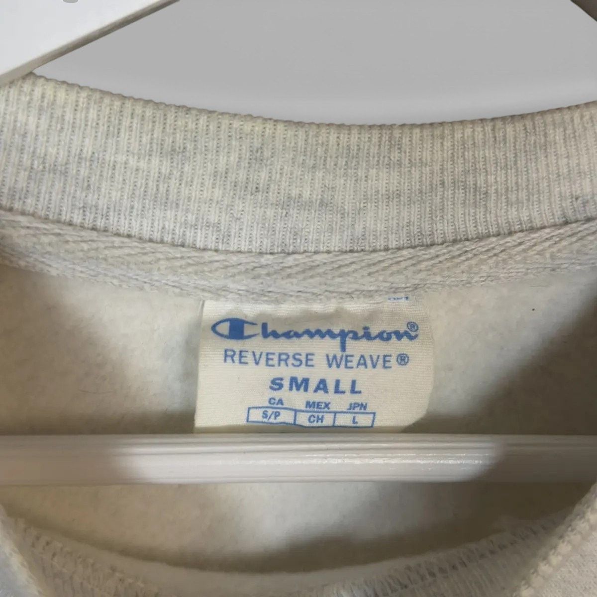 Champion Champion Reverse Weave Salem State University Sweatshirt Size US S / EU 44-46 / 1 - 5 Thumbnail