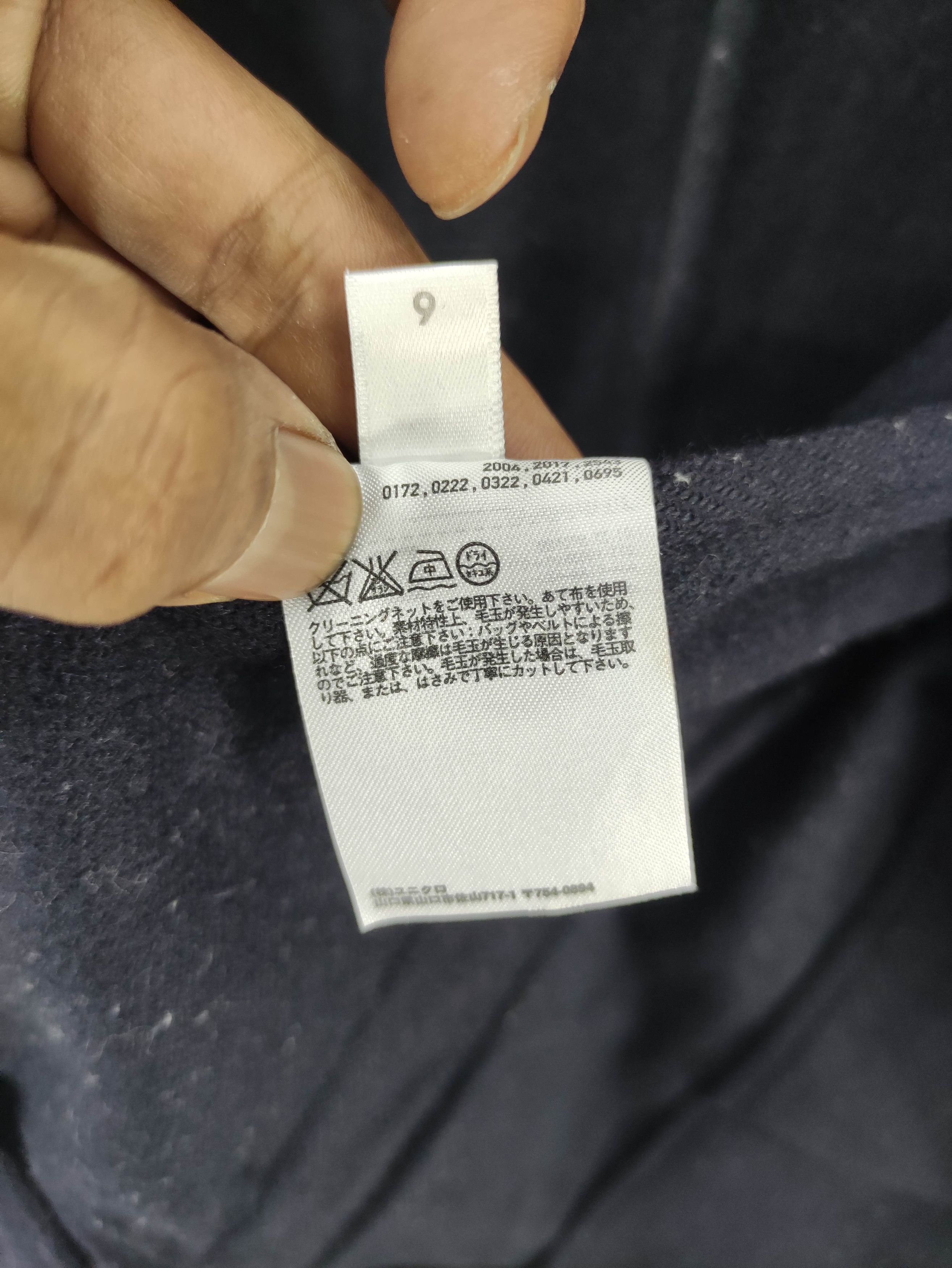 Uniqlo Ines De La Fressange Uniqlo Wool Coat Jacket Size XS / US 0-2 / IT 36-38 - 7 Thumbnail