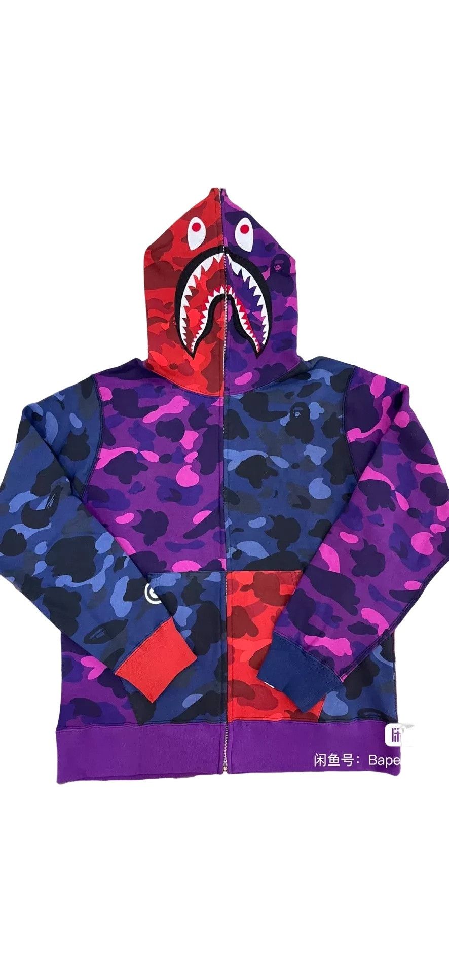 Bape BAPE Multicolor Shark Tiger Full-Zip Hoodie Size XL Size US XL / EU 56 / 4 - 1 Thumbnail
