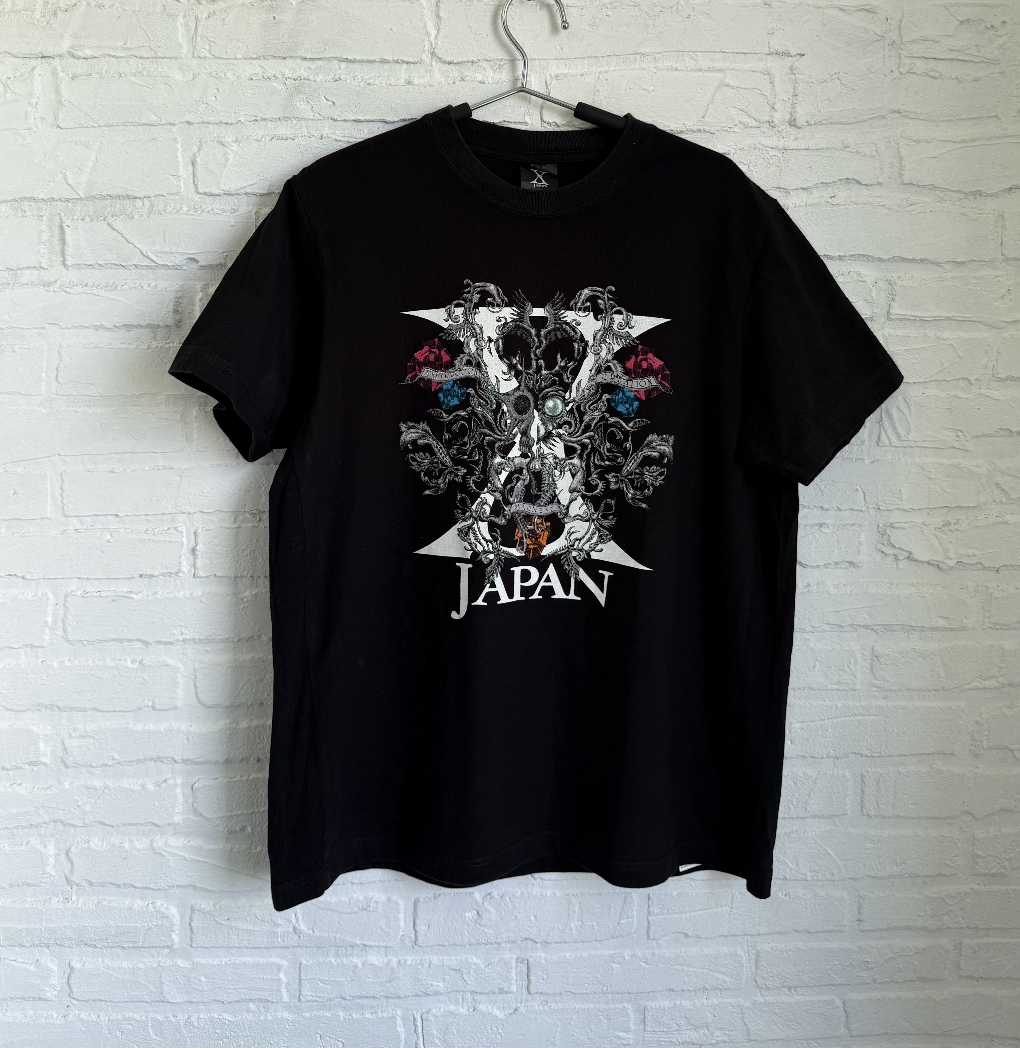 Vintage Vintage Mariah Carey Daydream tour tokyo dome japan shirt