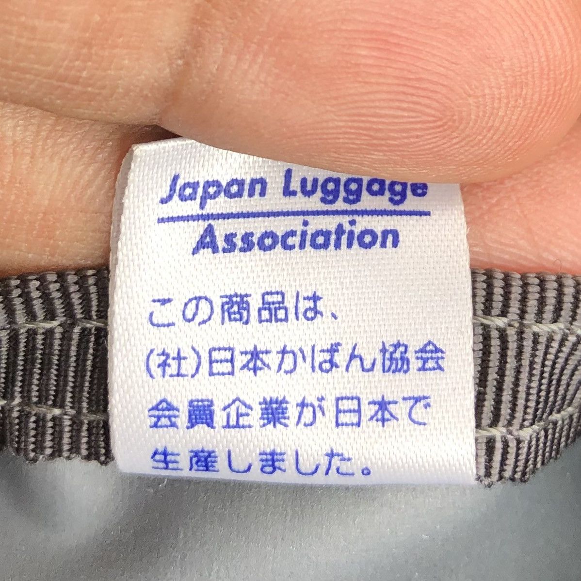 Porter Porter Yoshida CORDURA BRIEFCASE Business Bag Made In Japan Size ONE SIZE - 20 Thumbnail