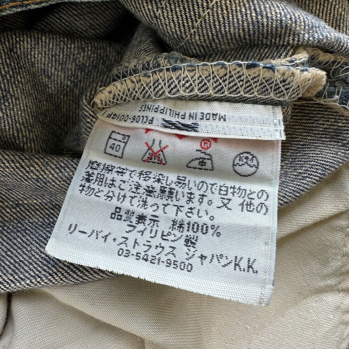 Japanese Brand Vintage Levi’s Faded Distressed Denim Jean Pant W36 Size US 36 / EU 52 - 6 Thumbnail