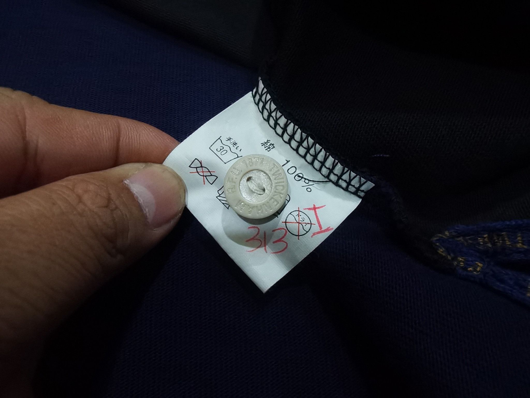 Other TWICKENHAM polo rugby football union L 3475 Size US L / EU 52-54 / 3 - 10 Thumbnail