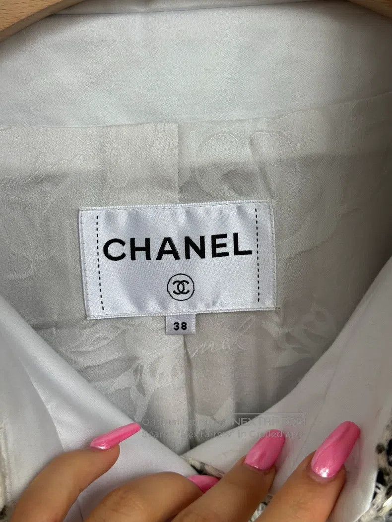 Chanel Chanel White and green woven tweed coat Size XS / US 0-2 / IT 36-38 - 4 Thumbnail