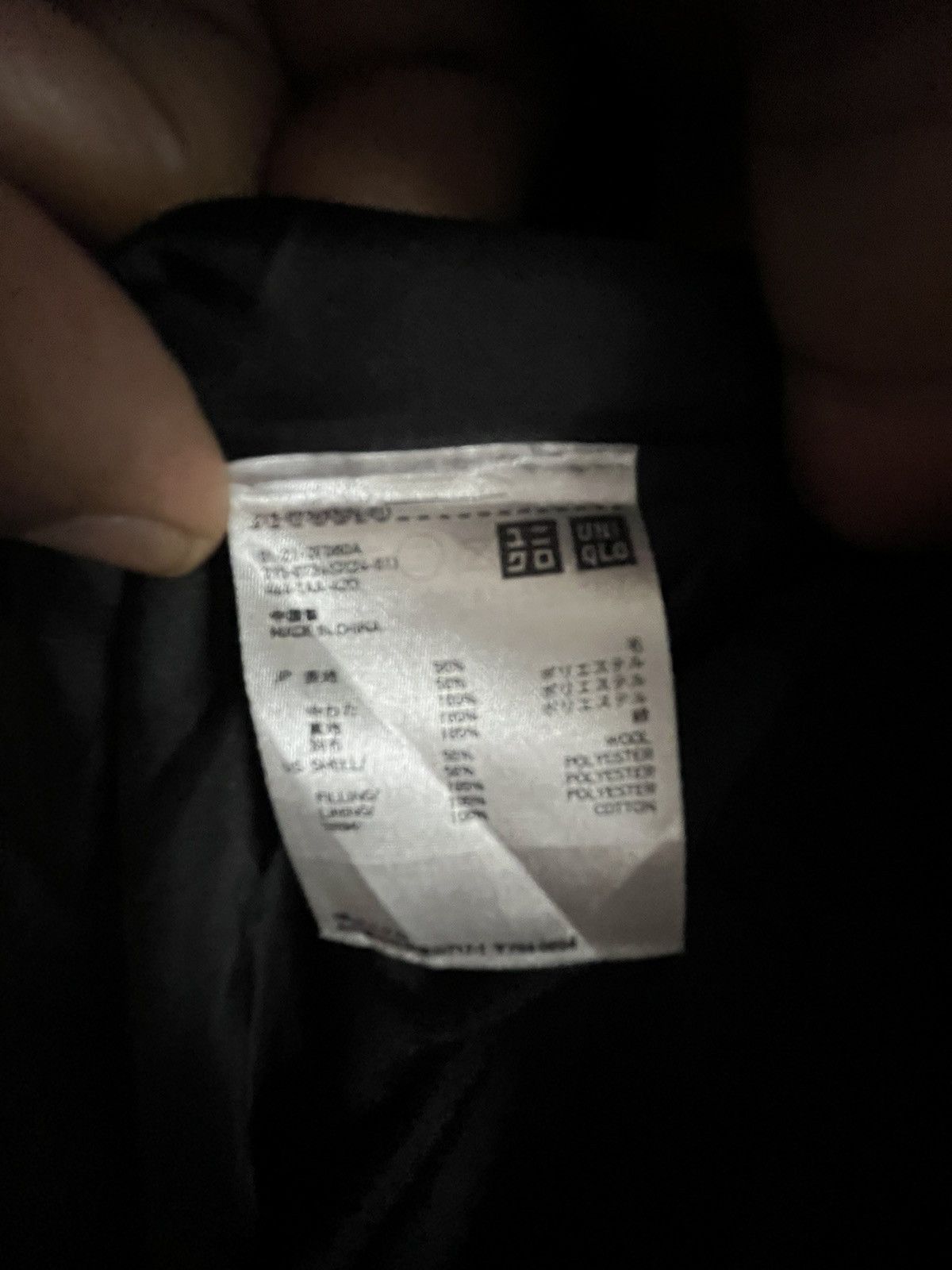 Japanese Brand Uniqlo x undercover Size M / US 6-8 / IT 42-44 - 14 Thumbnail