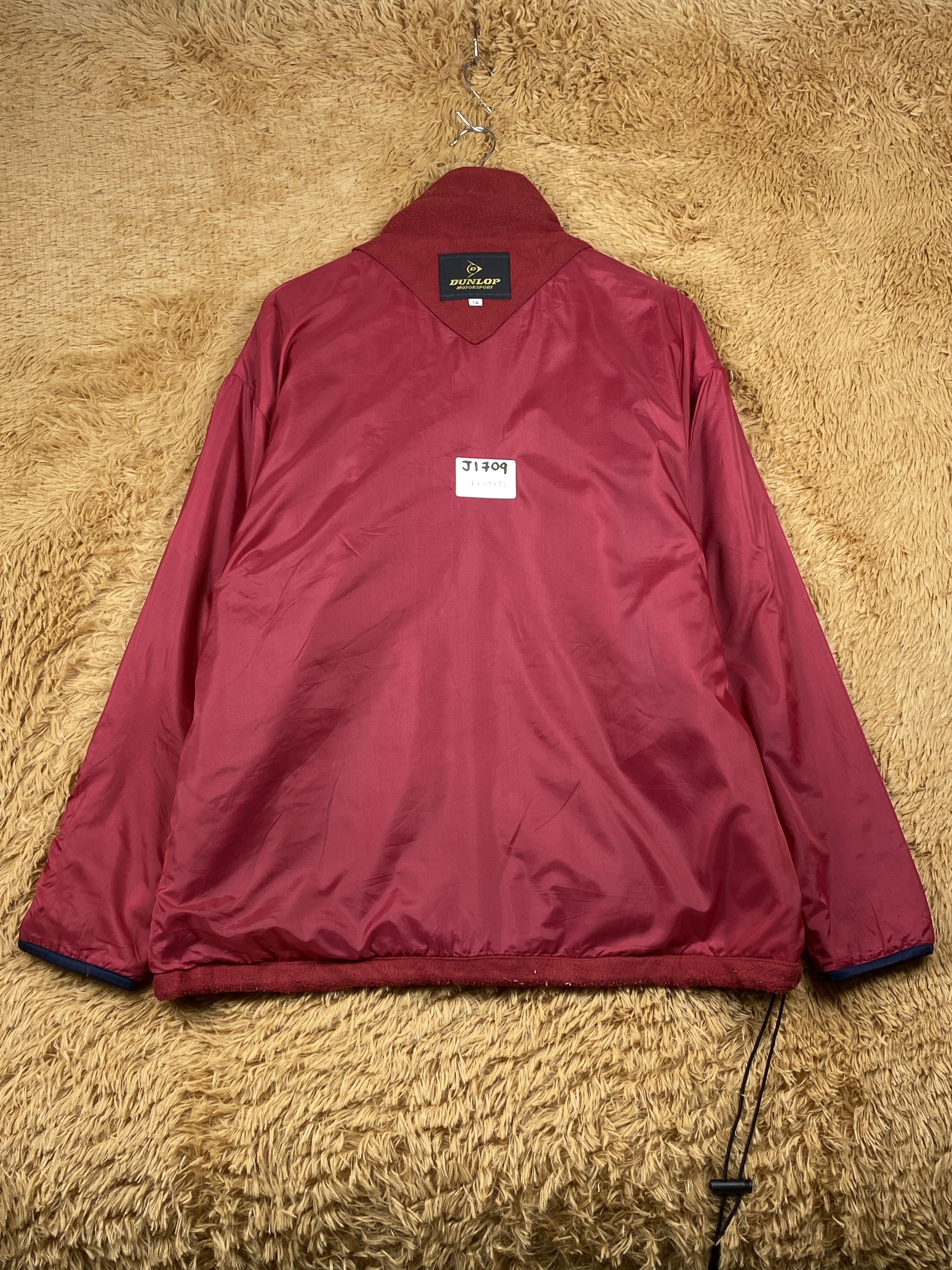 Dunlop Vintage Dunlop Revesible Jacket J1709 Size US L / EU 52-54 / 3 - 9 Thumbnail