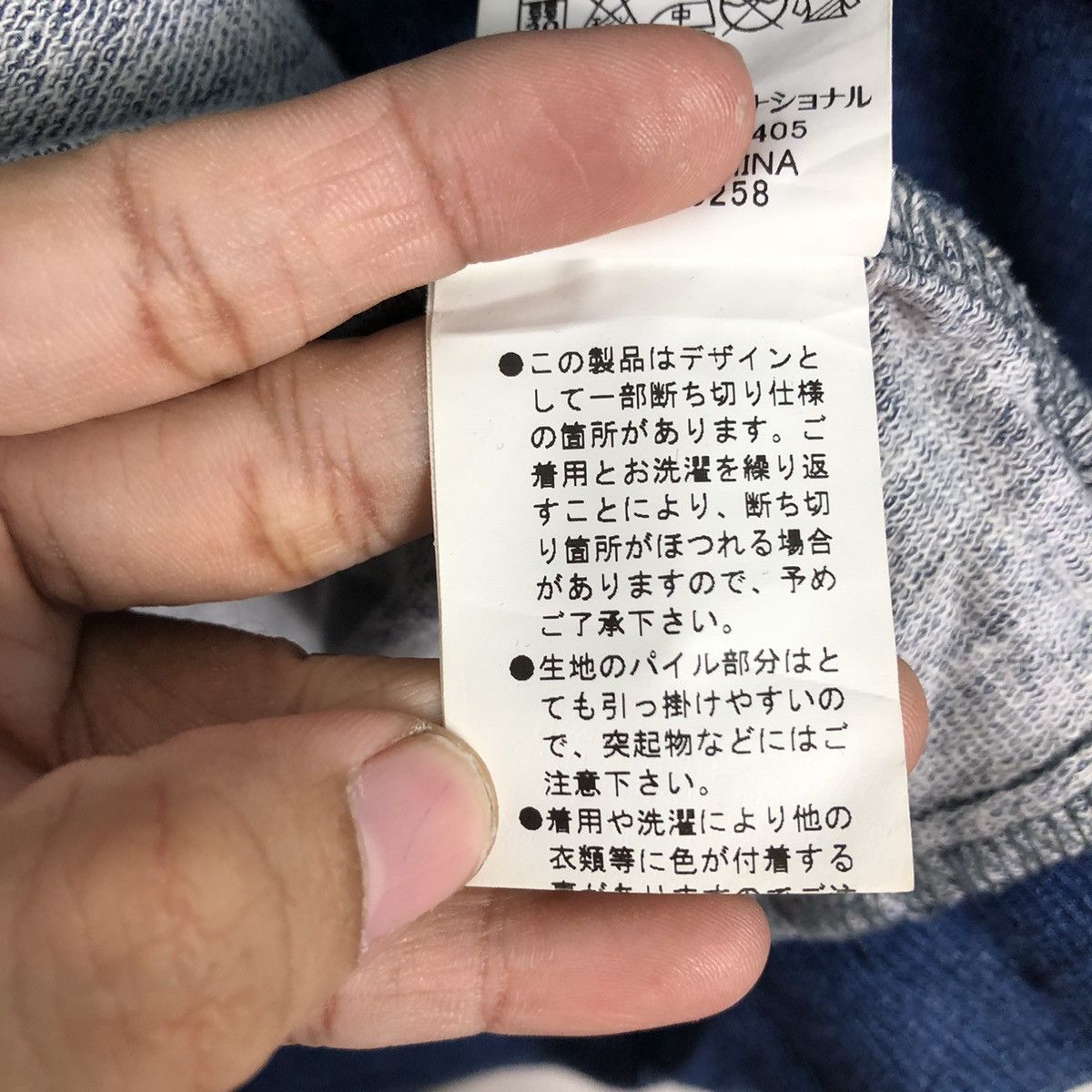 Indigo 📌Vintage Indigo Denim Jacket Worker Westwood 45RPM Size US M / EU 48-50 / 2 - 21 Thumbnail