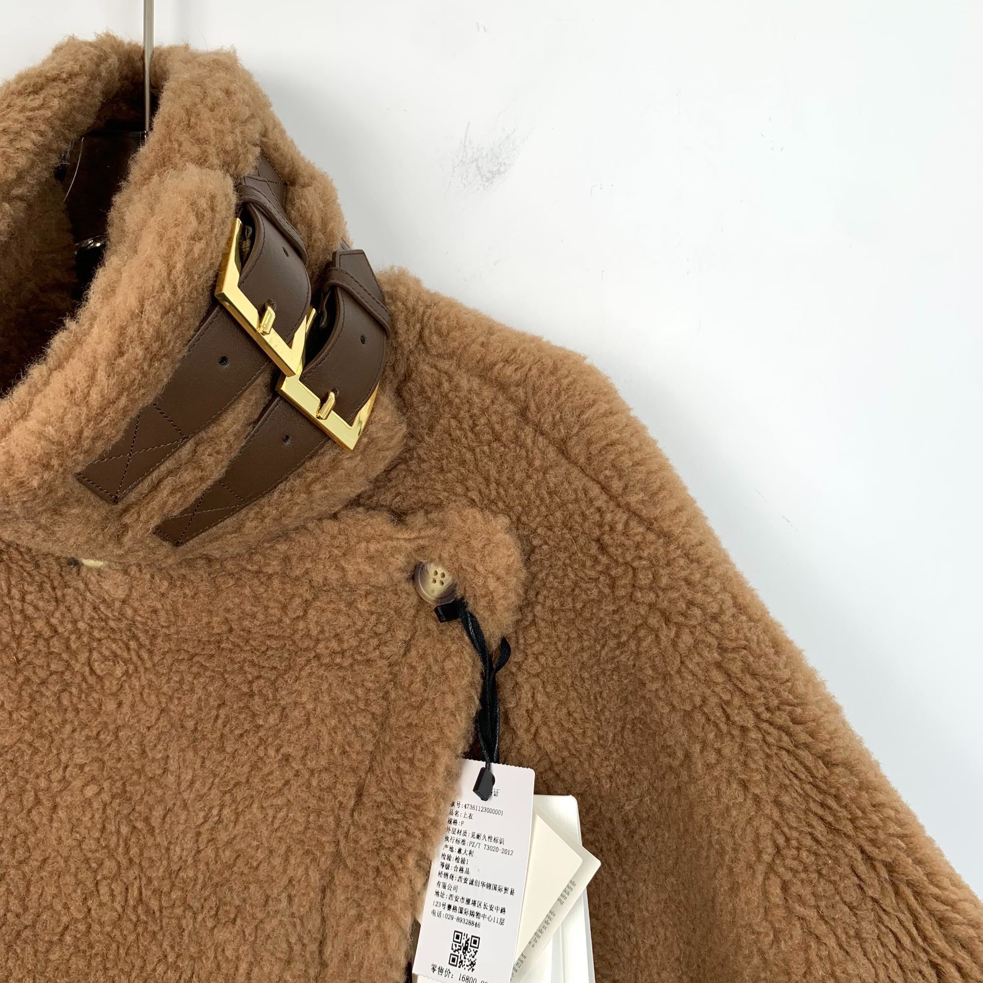 Max Mara MaxMara Wool & Camel Hair Cape Coat With Leather Accents For Size ONE SIZE - 3 Thumbnail