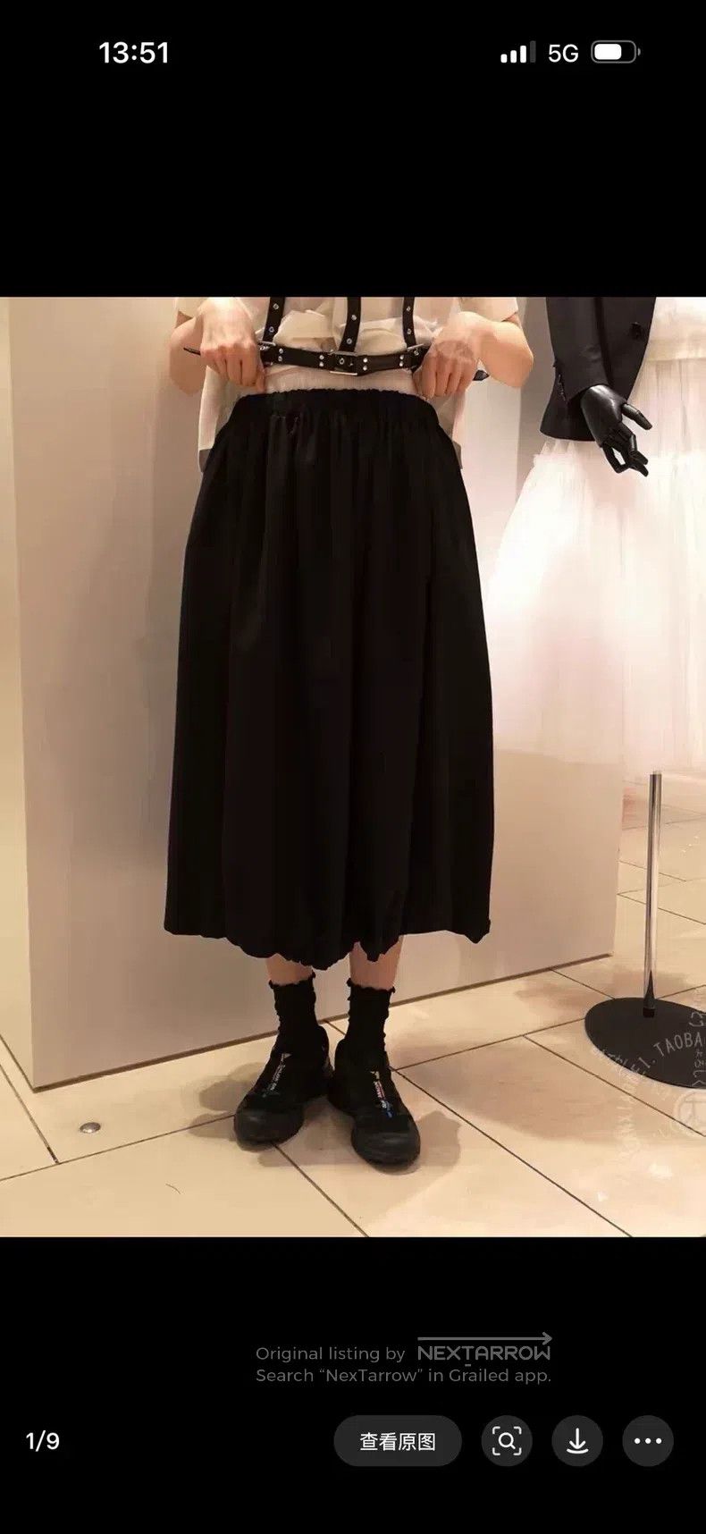 Comme des Garcons Comme des Garcons Size S Wool half-skirt Size 22" - 1 Thumbnail