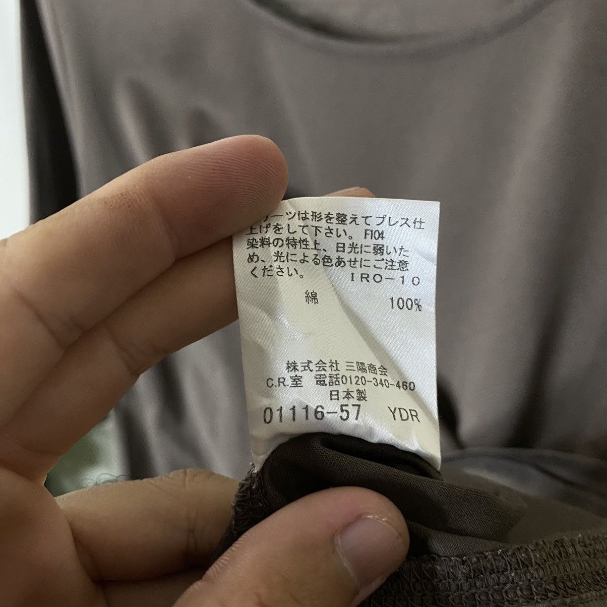 Burberry Burberry London Layered Hagi Style Women LS T Shirt Size M / US 6-8 / IT 42-44 - 5 Thumbnail